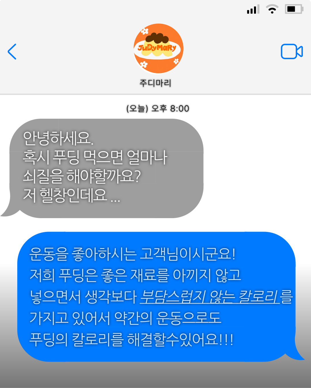 b089a0a0cf93f.png