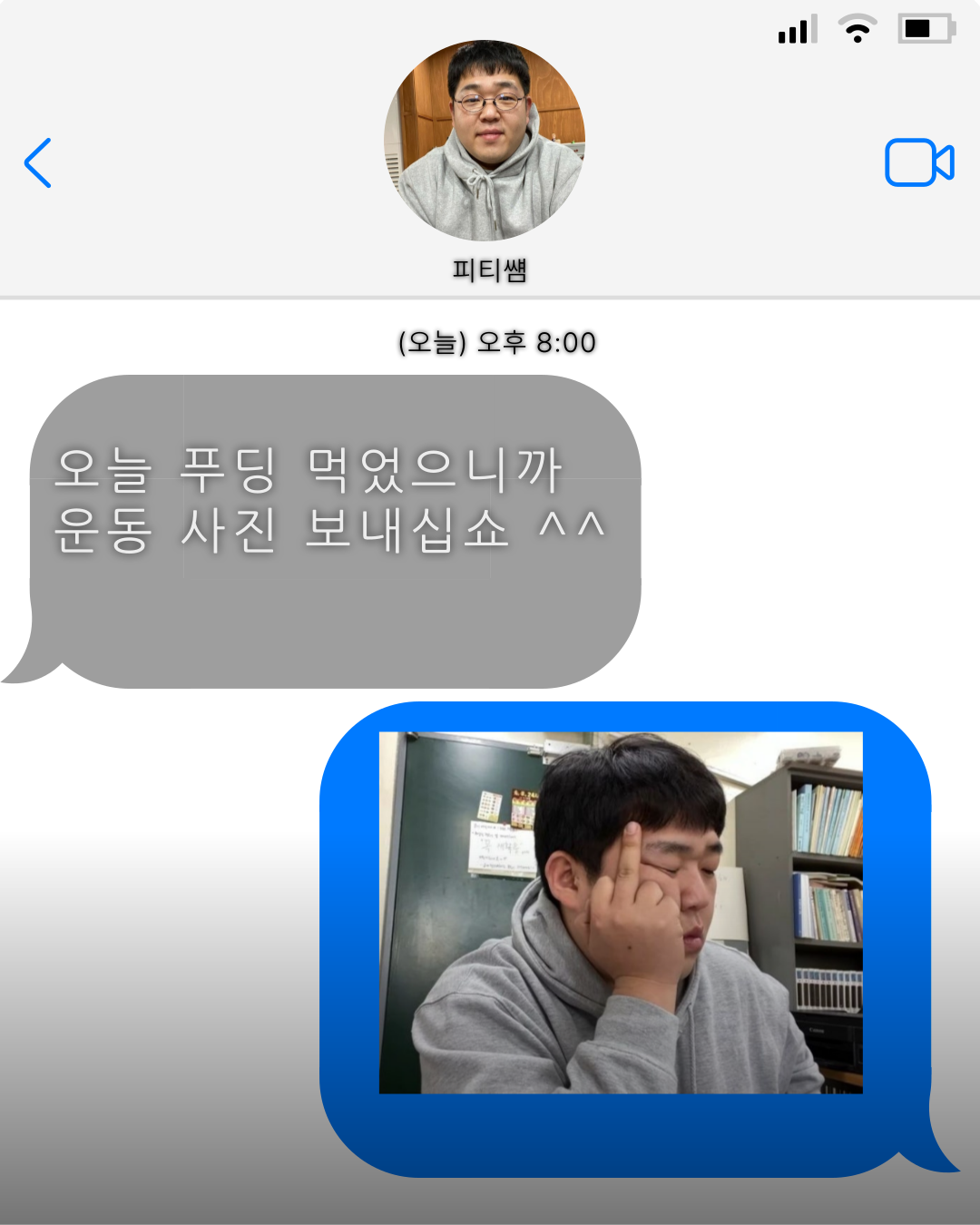 cffc821df67cf.png