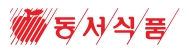 동서식품(주)