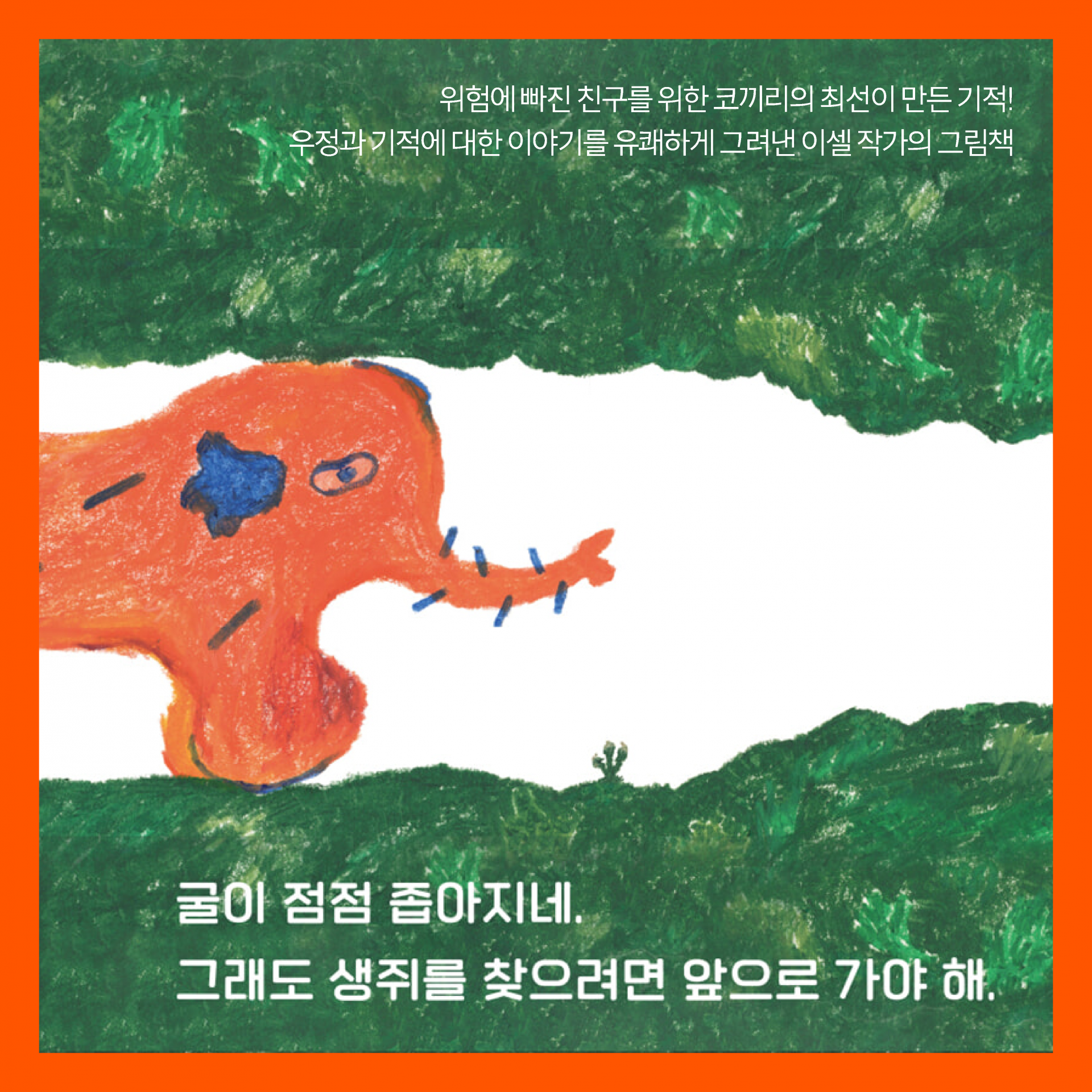 027eb1c068a12.png