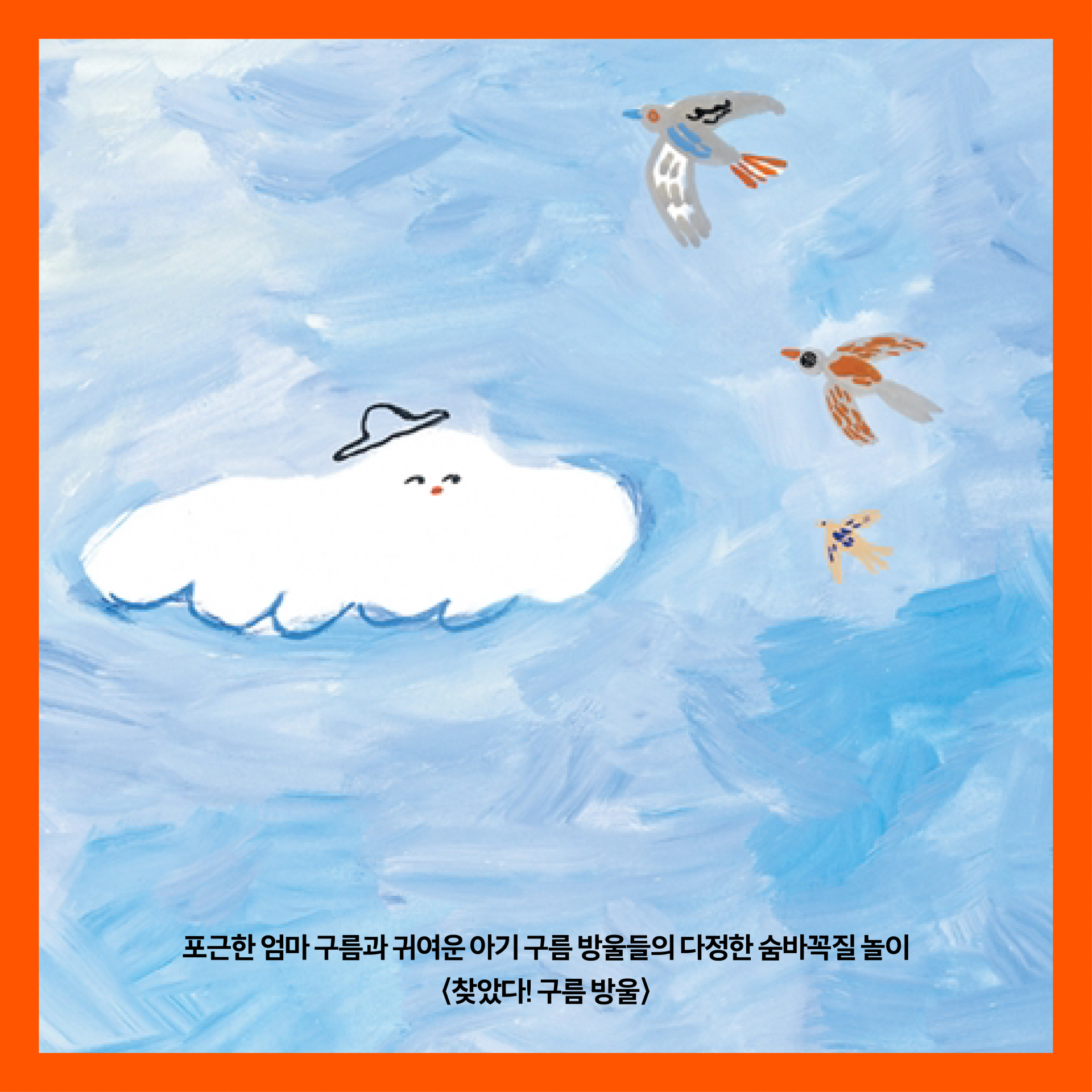 0875d2b7a8a22.png