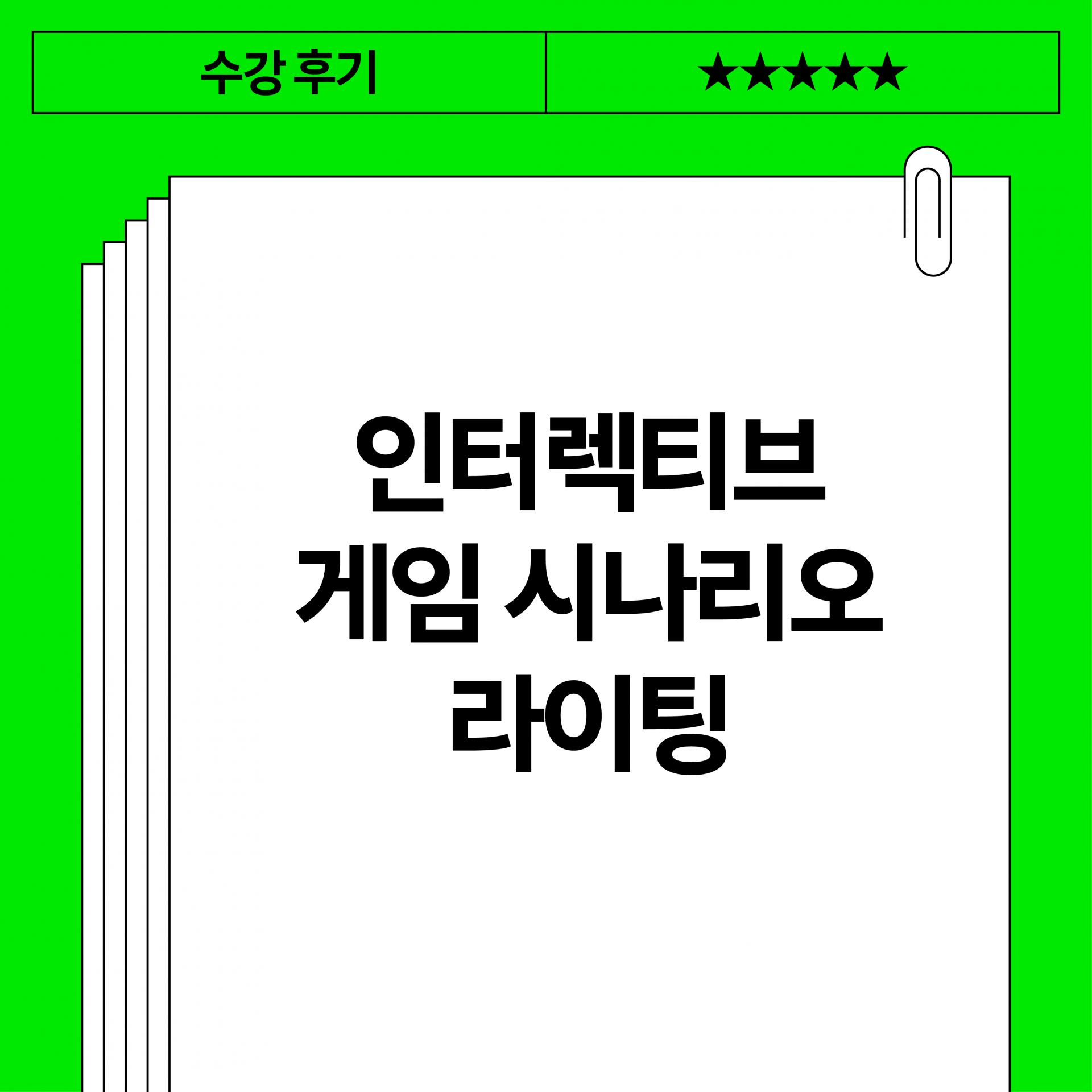 0a649ae27fd63.jpg