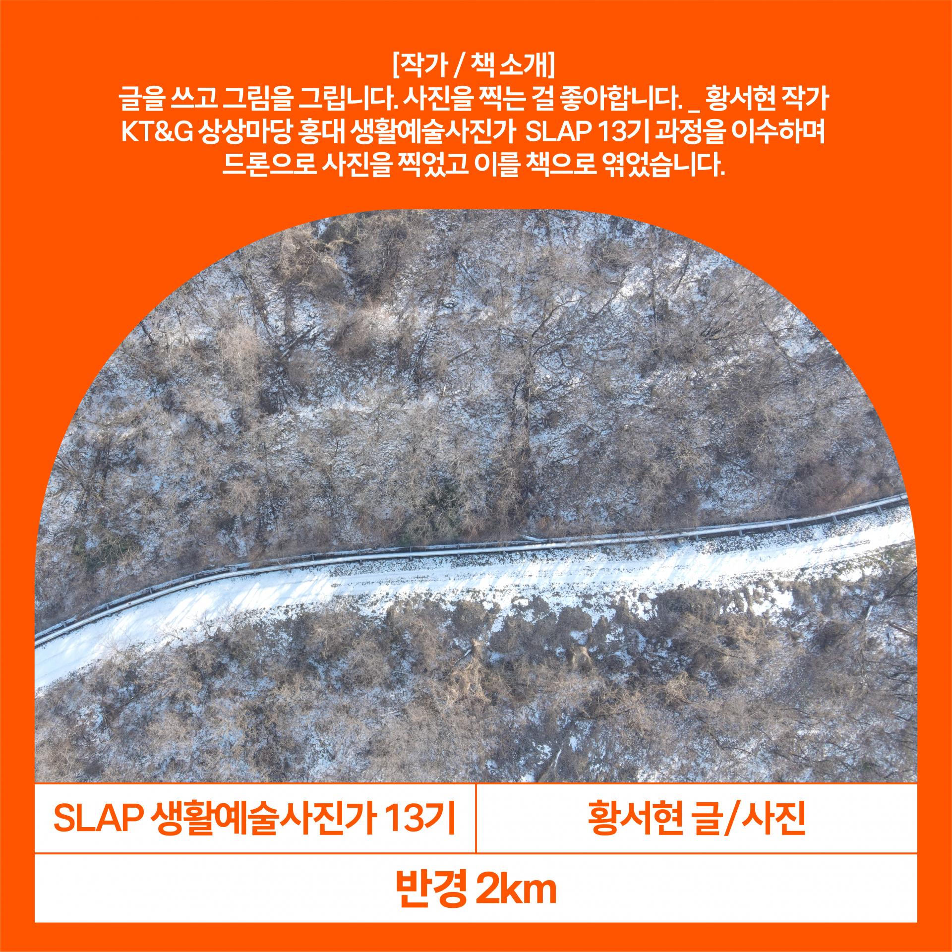 0b88c9952a2c4.jpg