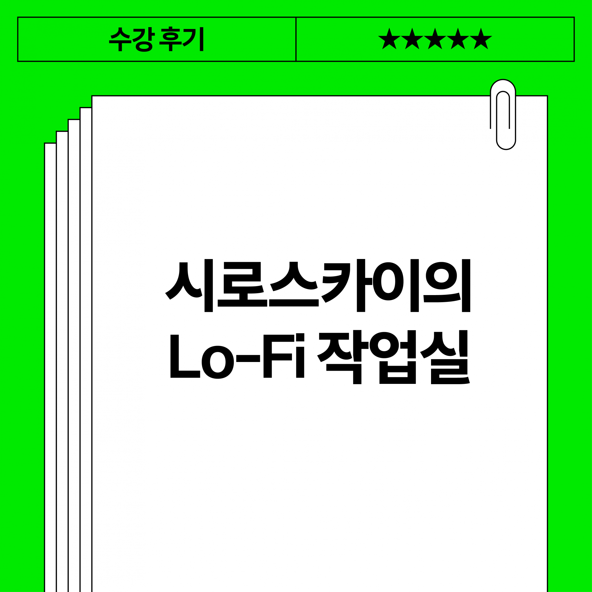 0ddbaa992b240.png