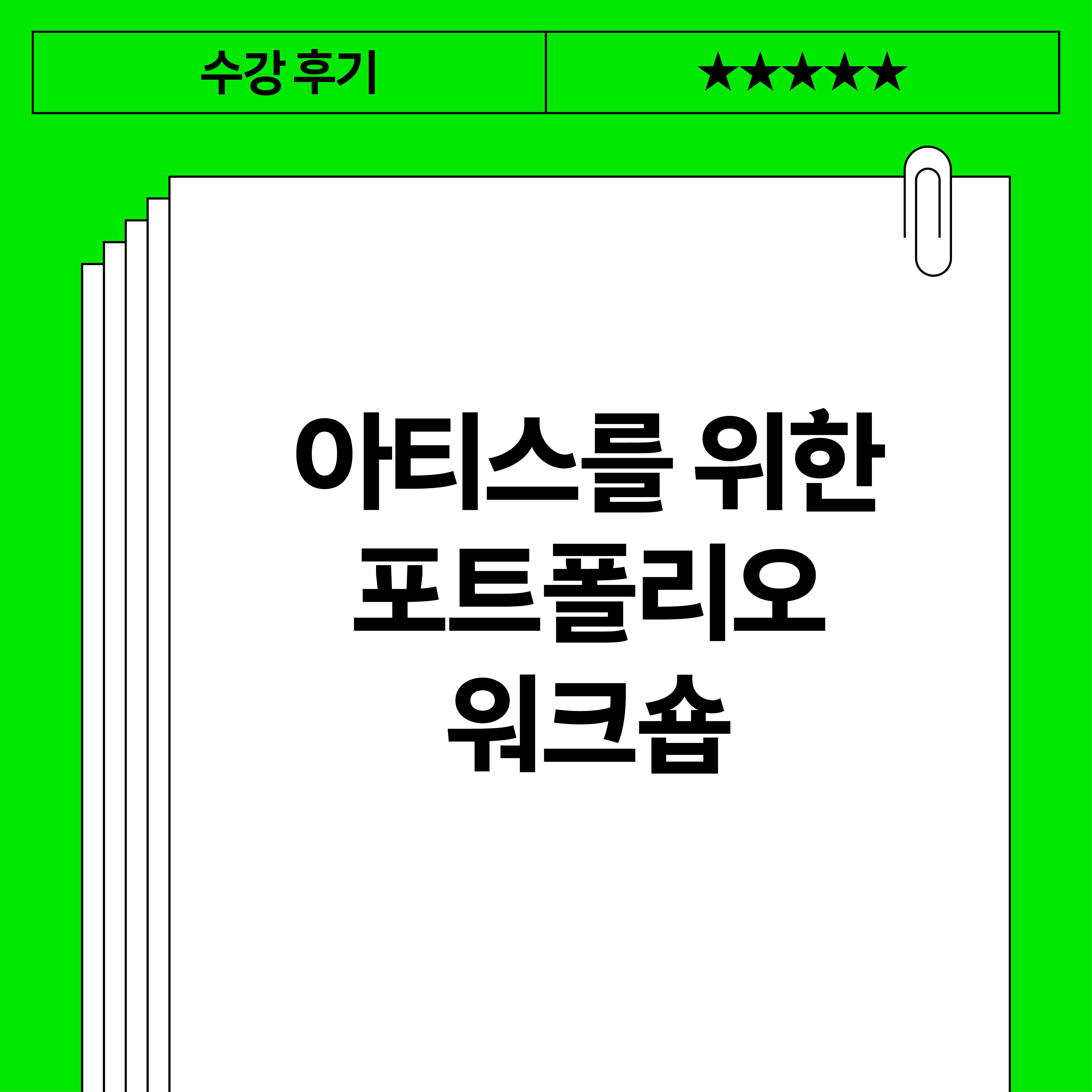 129e8ab20a46f.png