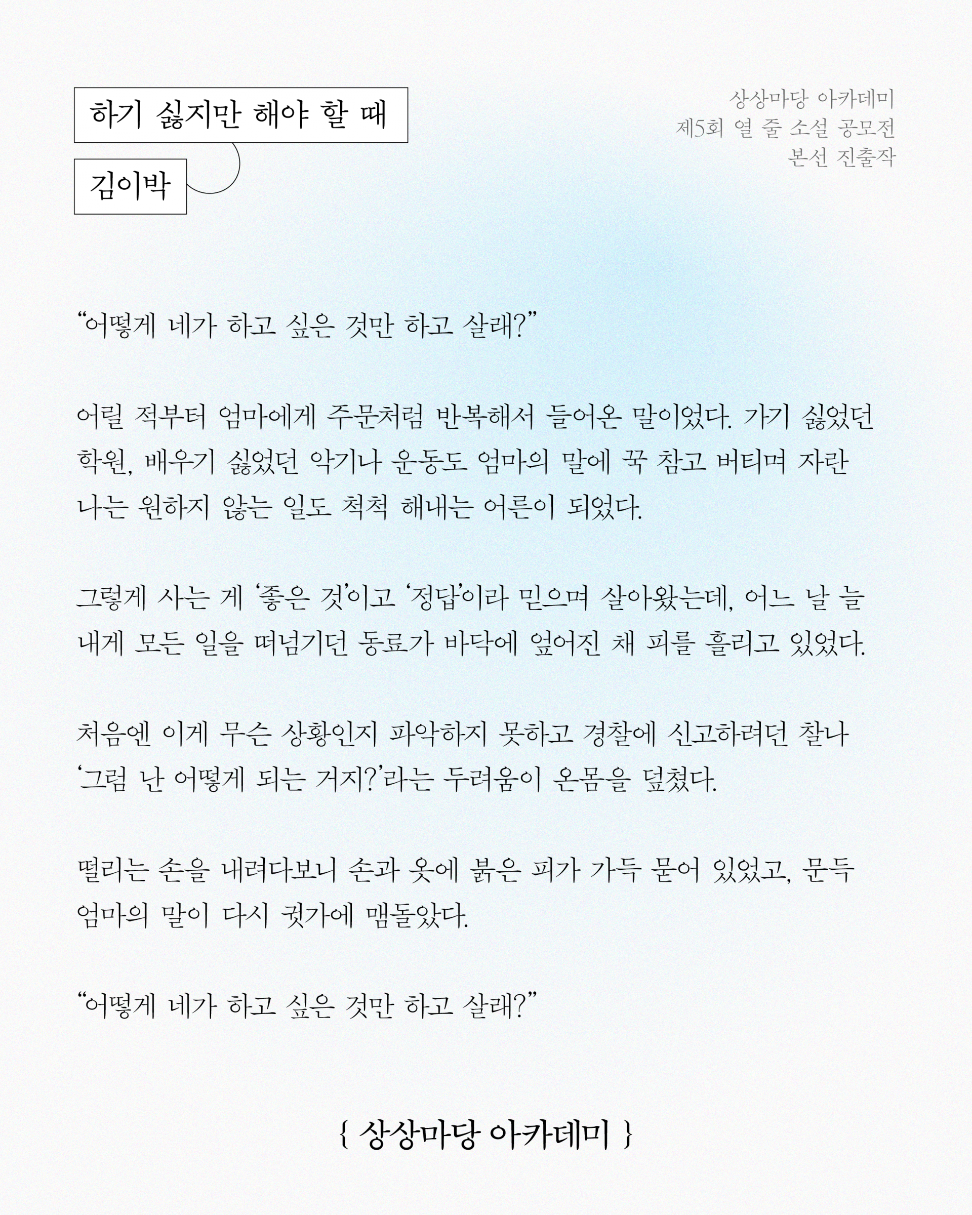1b668d76fc8b0.png