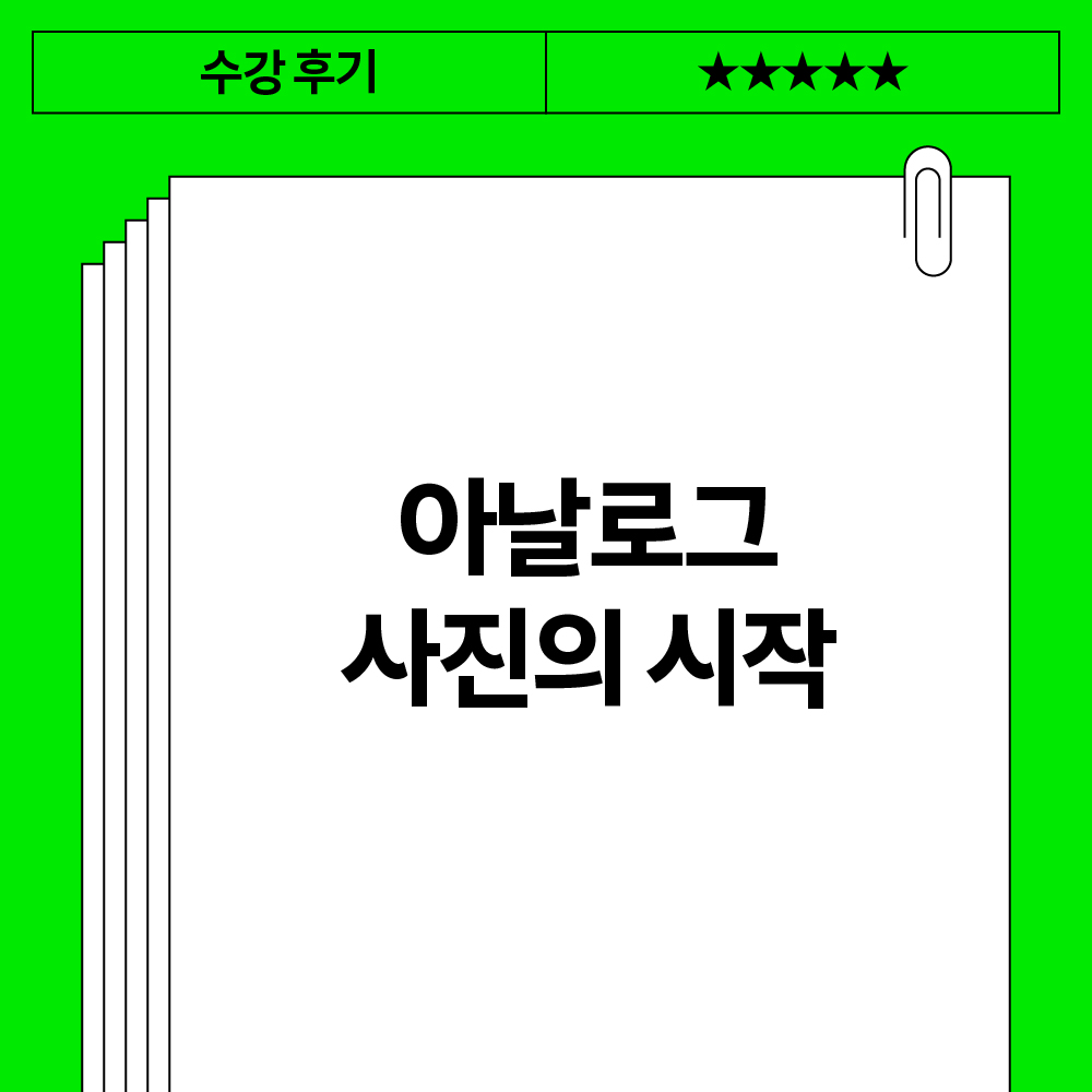 1f44e920be88e.jpg