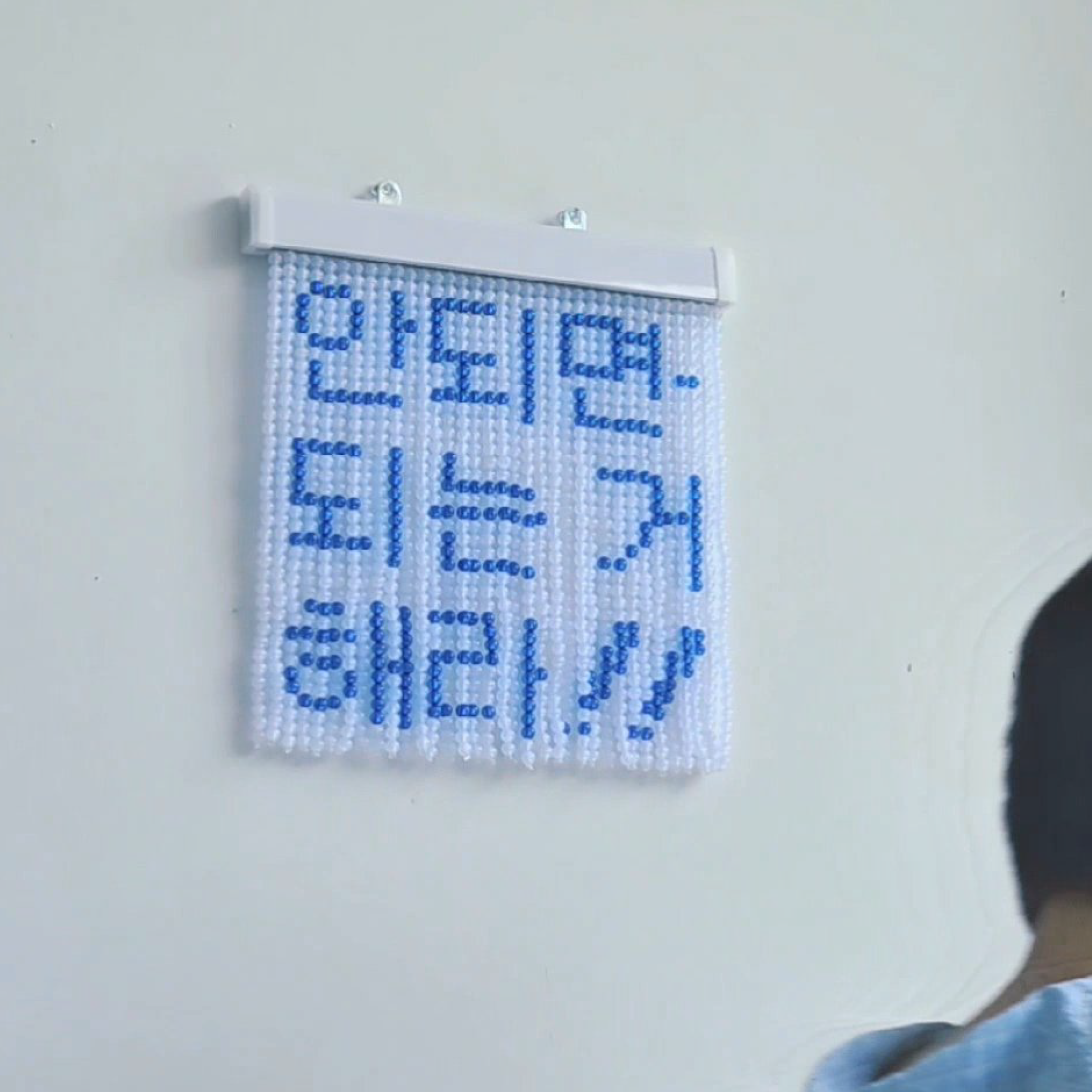 도안부터 완성까지, 비즈발로 그리는 나만의 한 장면