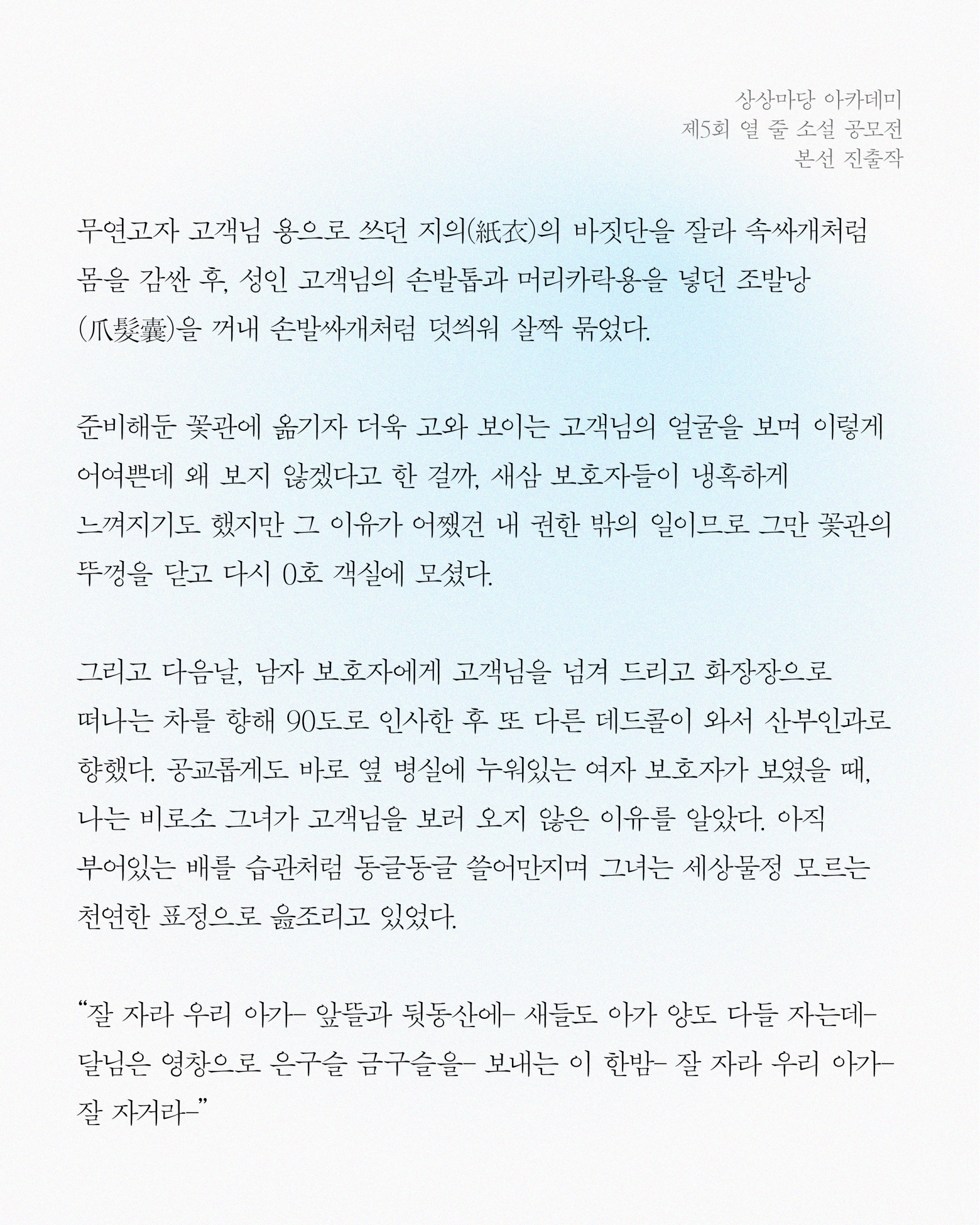 2d421616e75bb.png