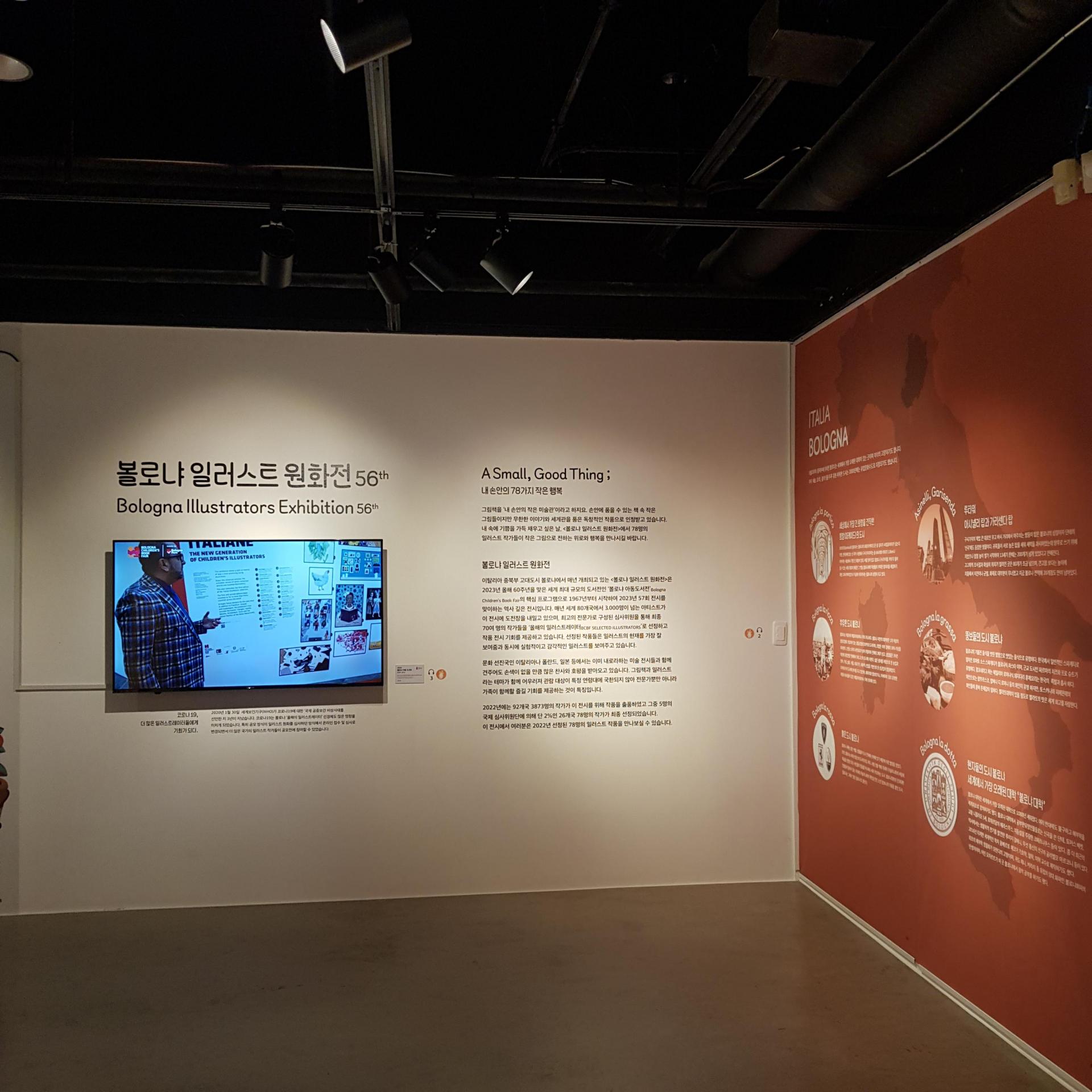 387c277b039dd.jpg