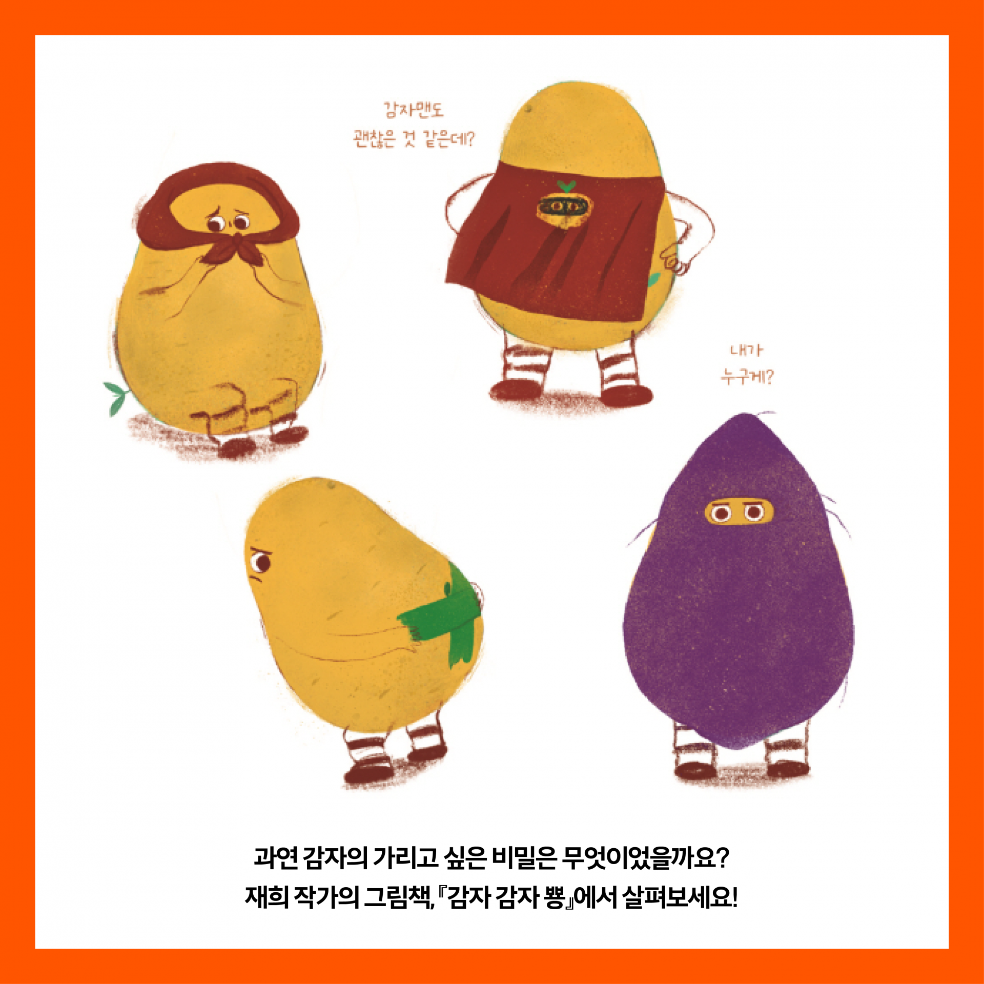 39657c098f134.png