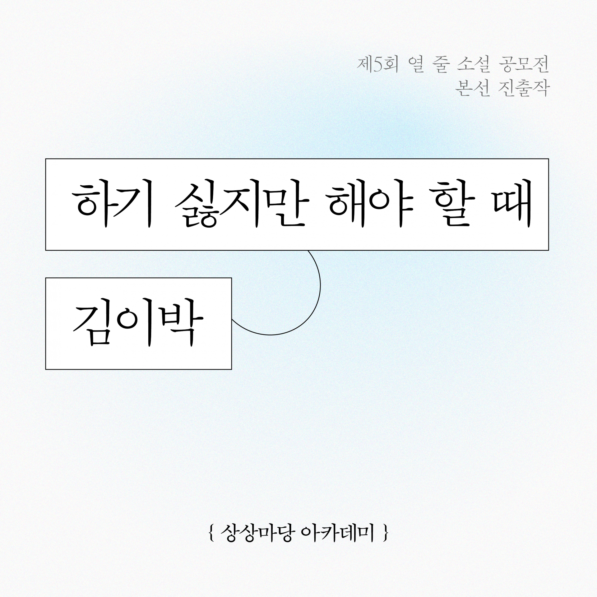 397ce2a042002.png