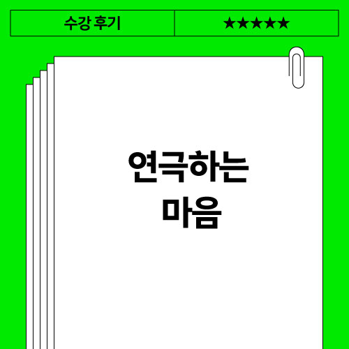 439e6a9a36ef2.jpg