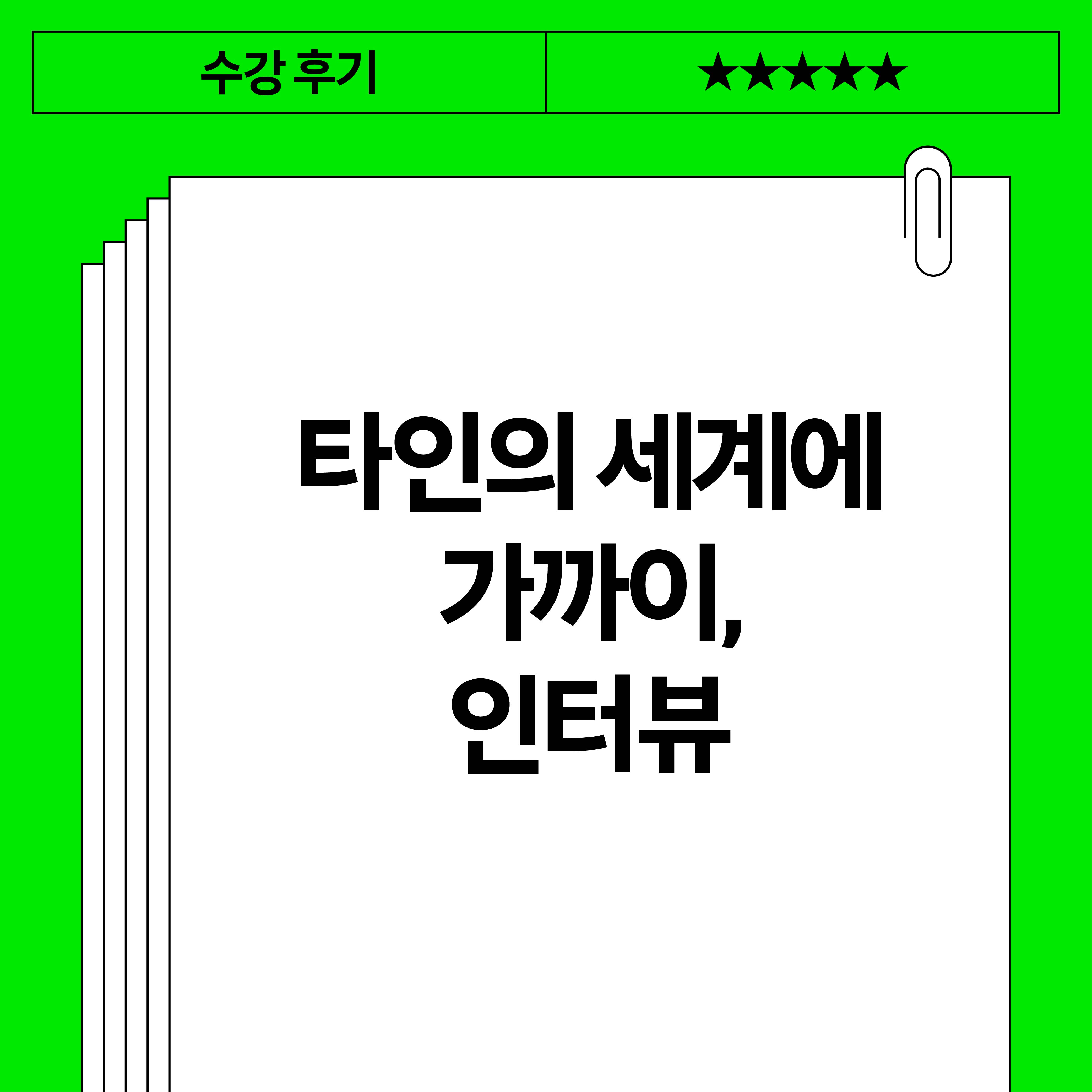 469ac05d1c9f2.jpg