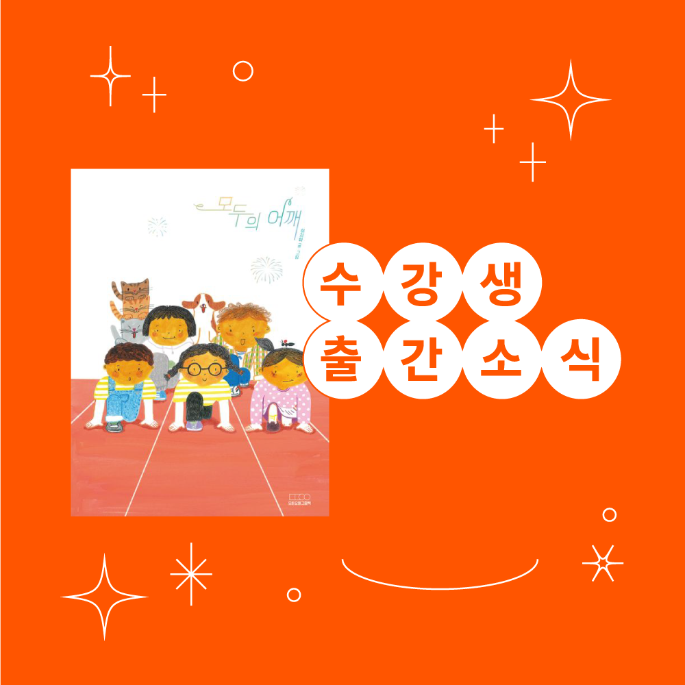 4945ab603503d.png
