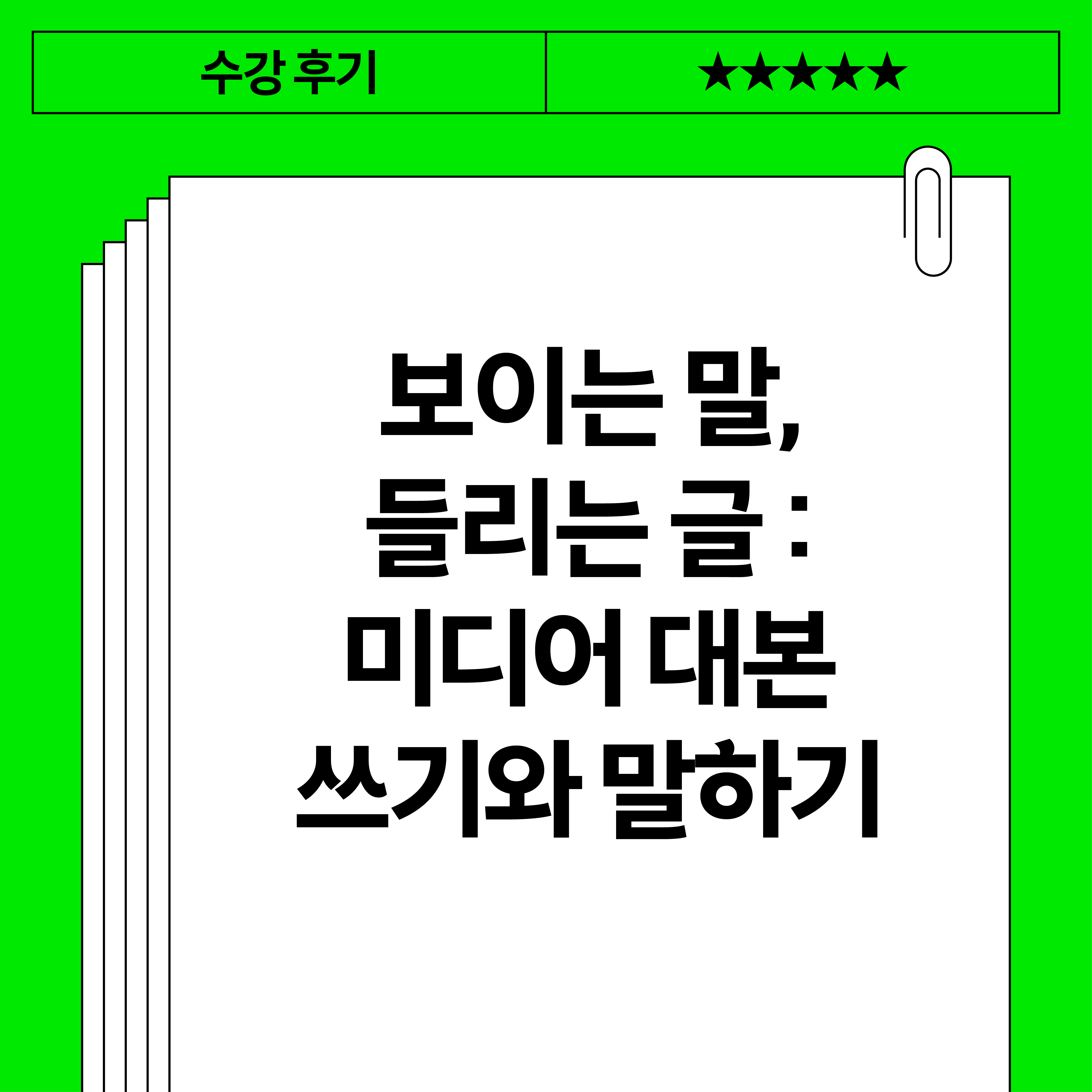 4bb72d8c6deec.jpg