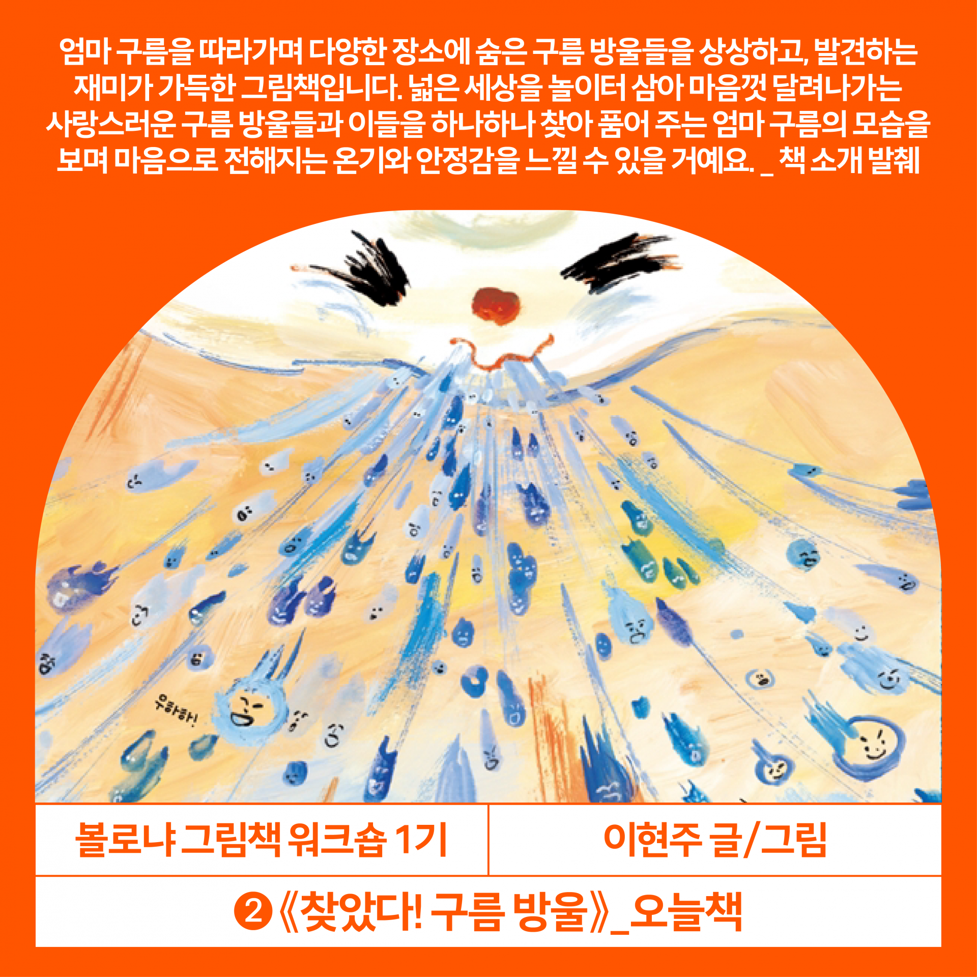 5d86422d7dc8c.png