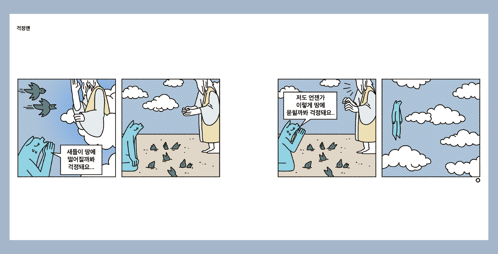 5f4443ca558d7.png