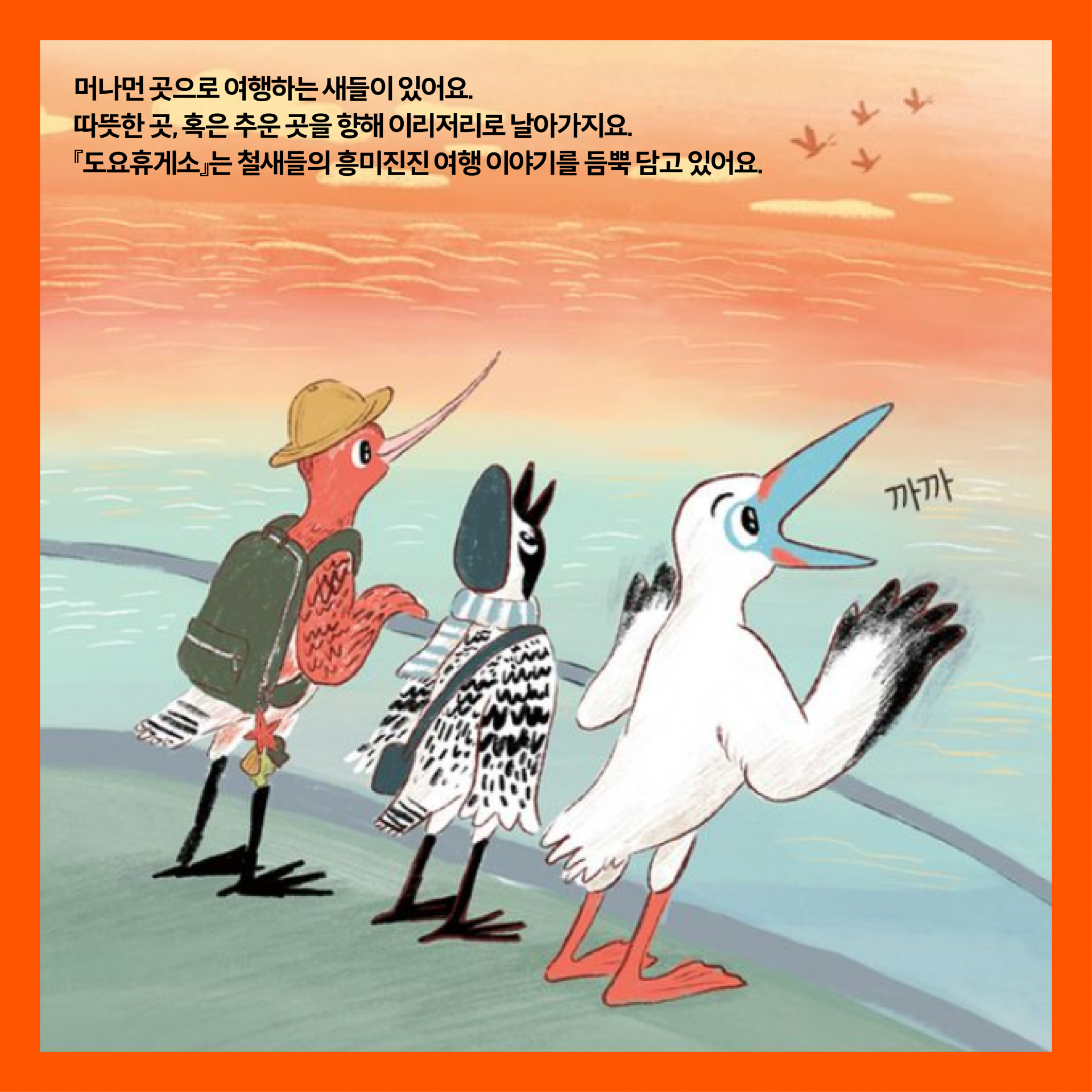 63256015bc993.png