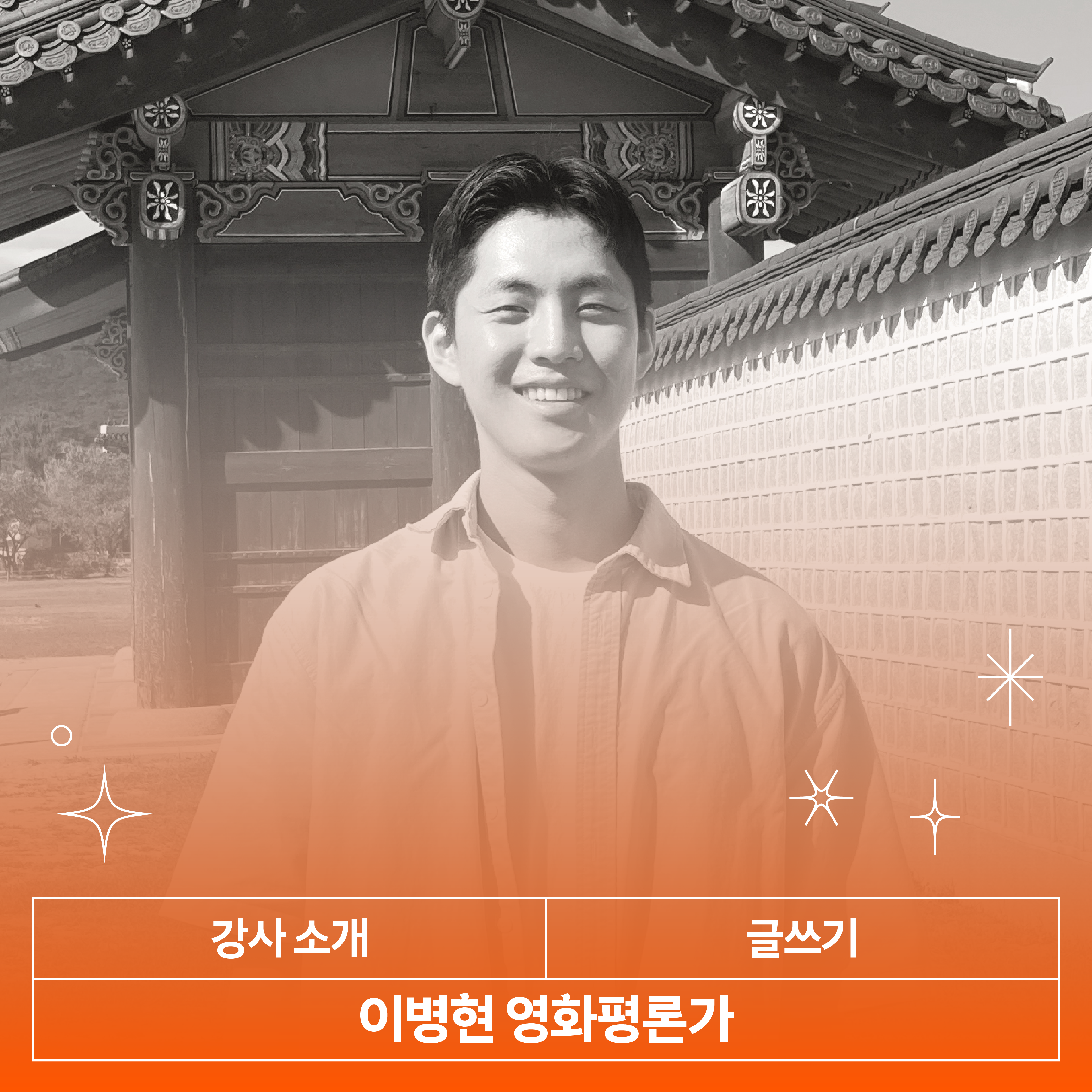 6861c5aa94d47.png