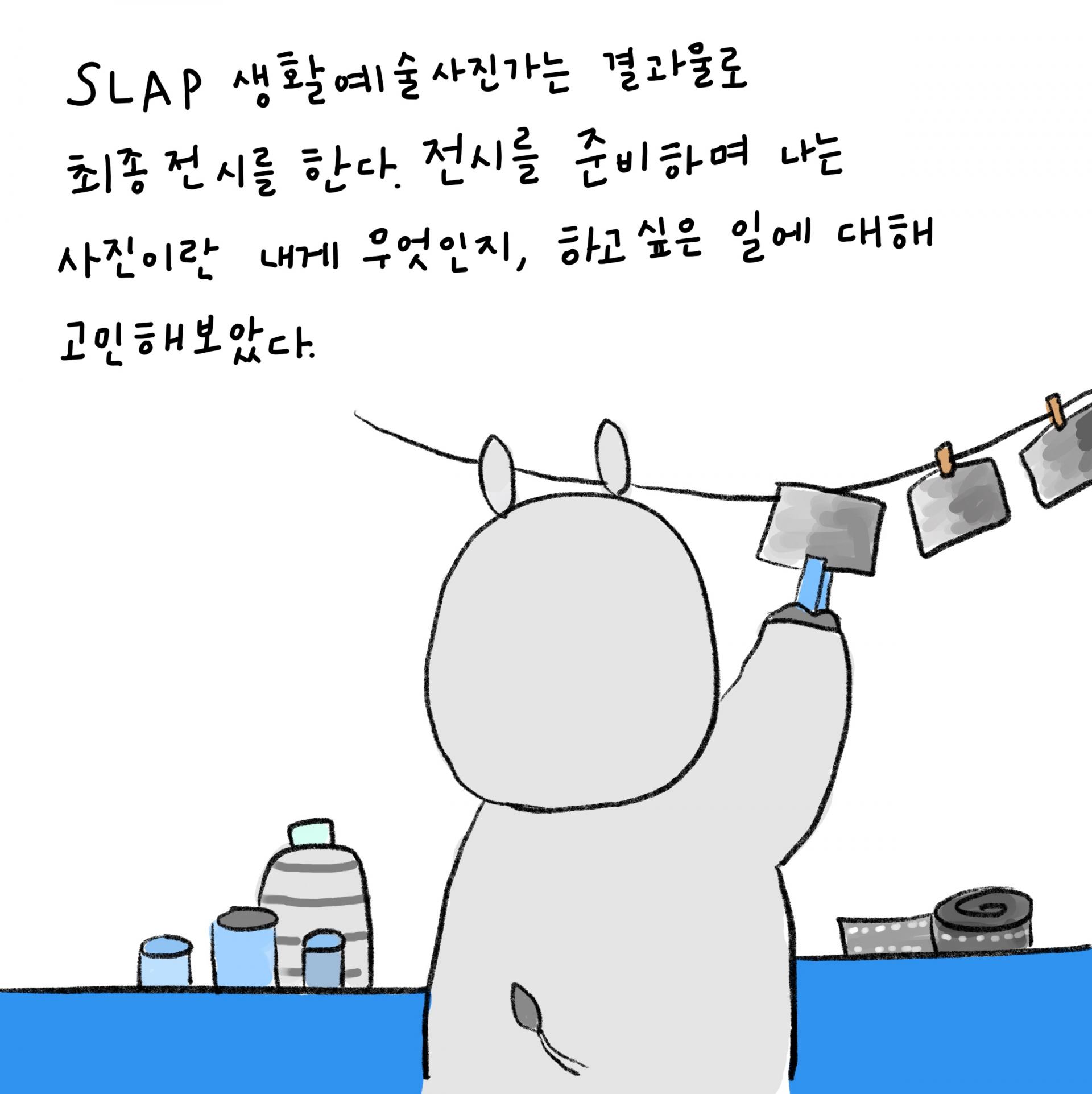 692af147f015a.jpg