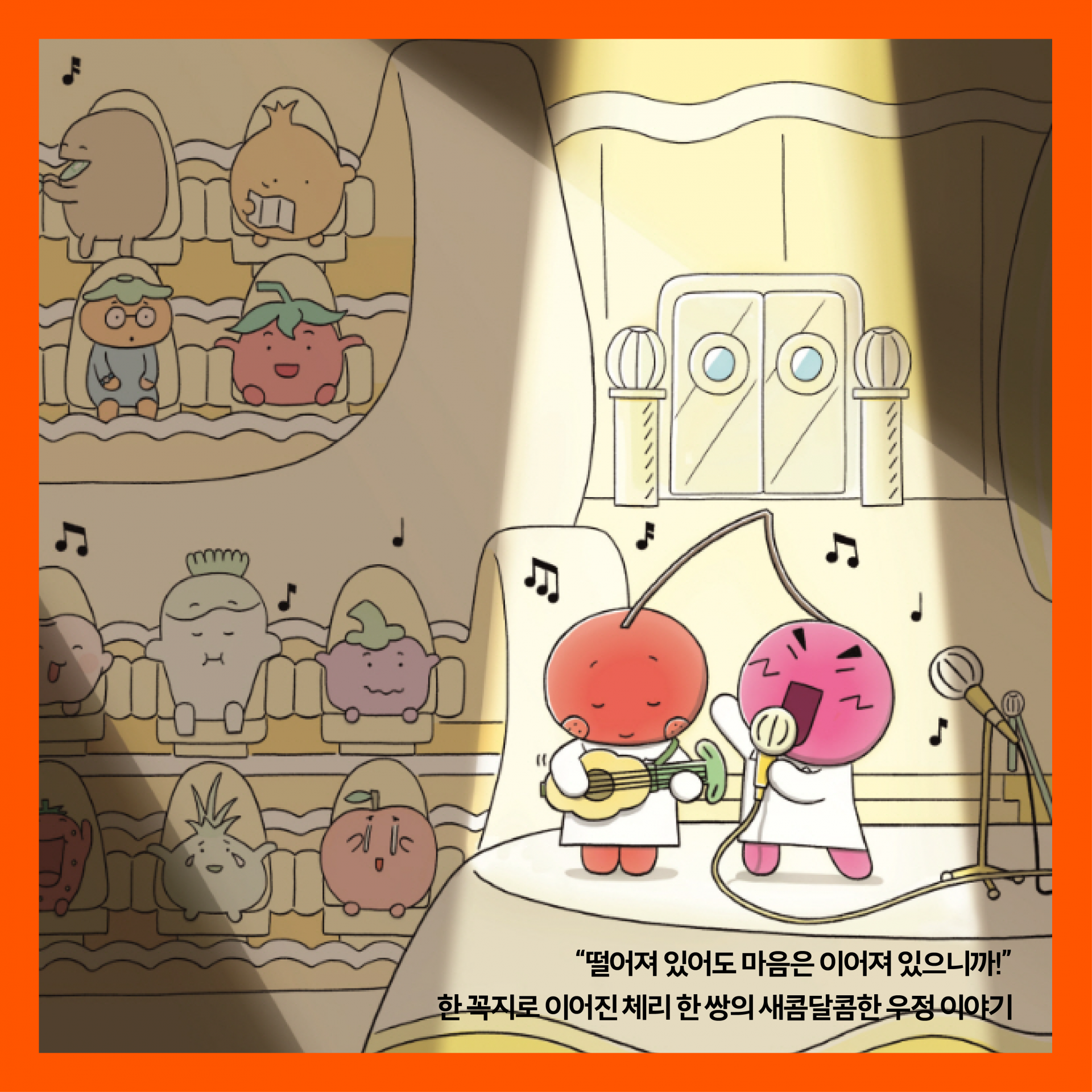 6fd3cdc80ae7a.png