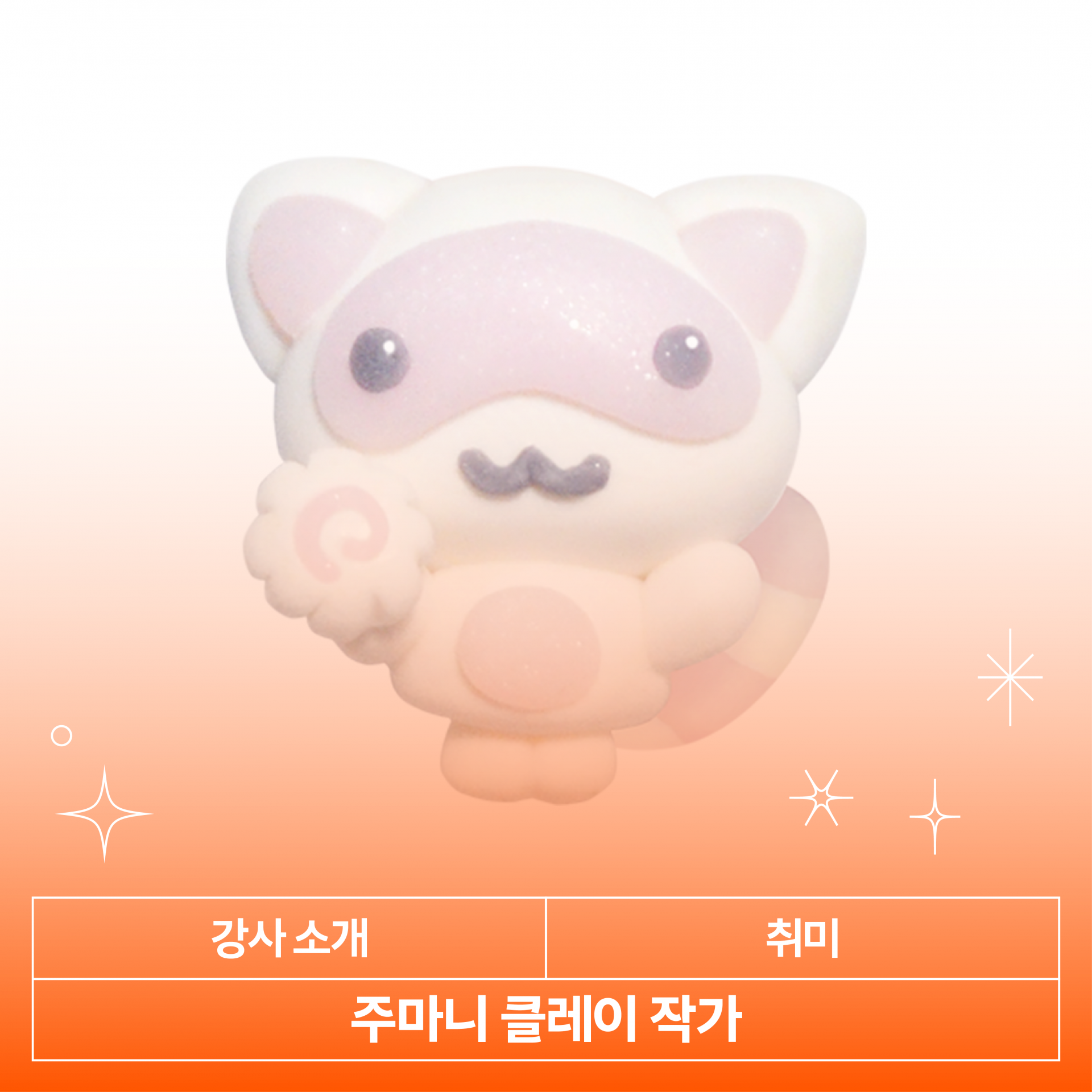790df0e434b16.png