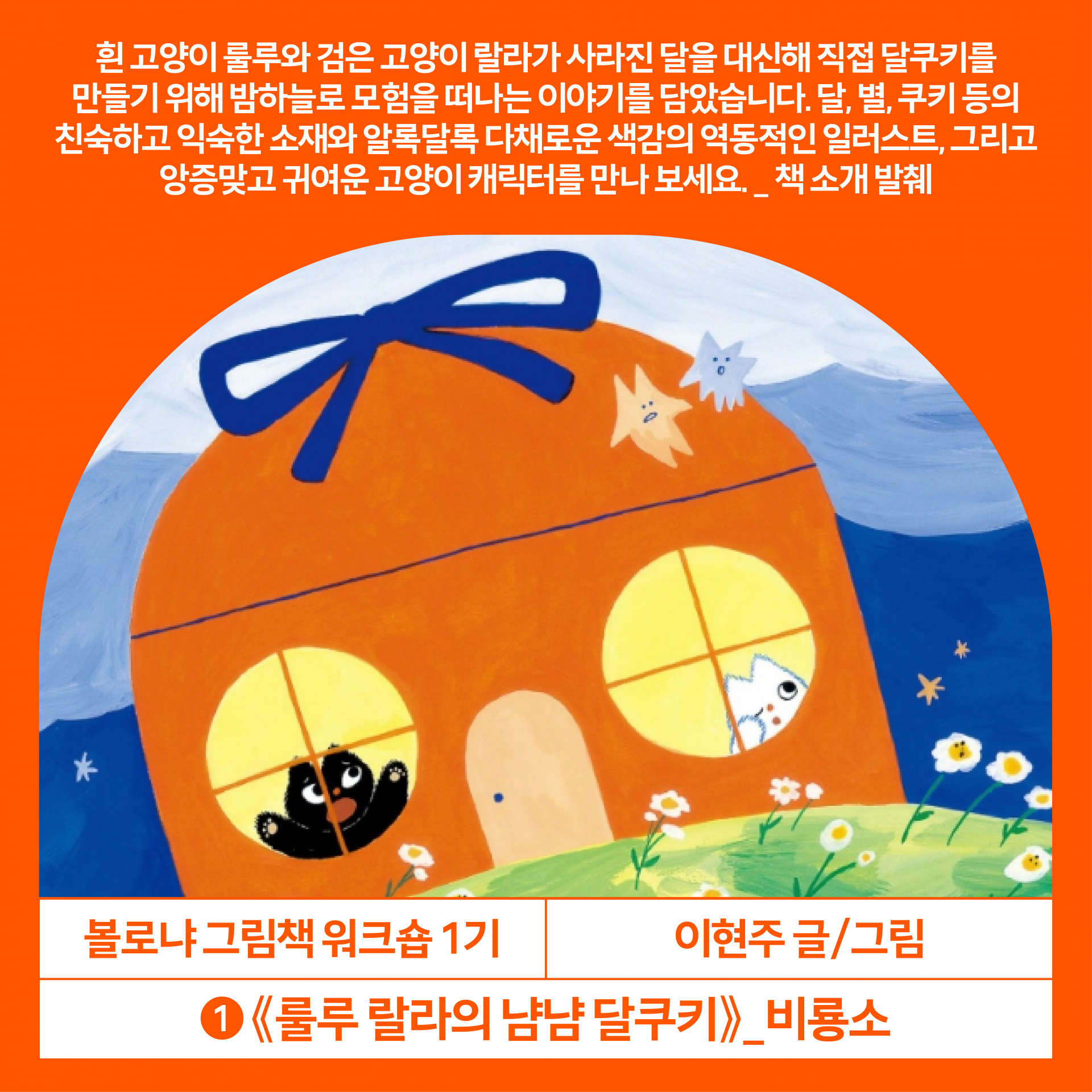 7d394d6f3c1a5.png