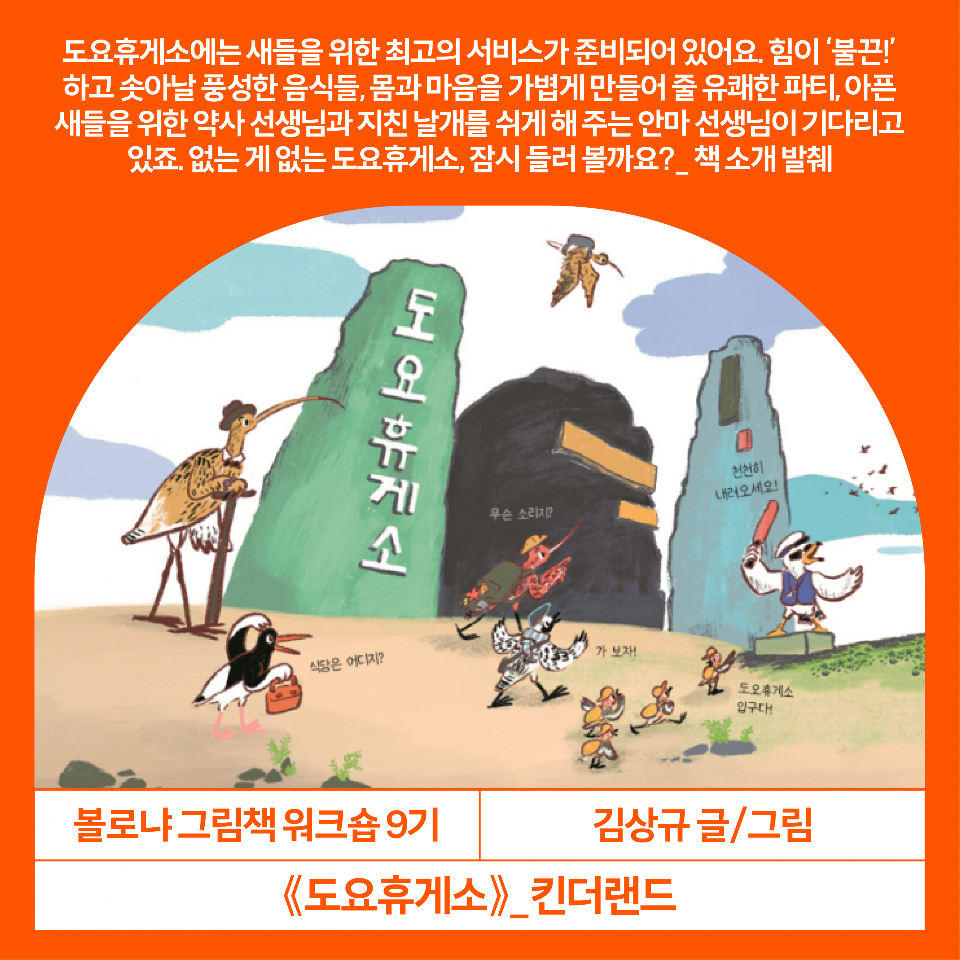 890e38ae1c31b.png
