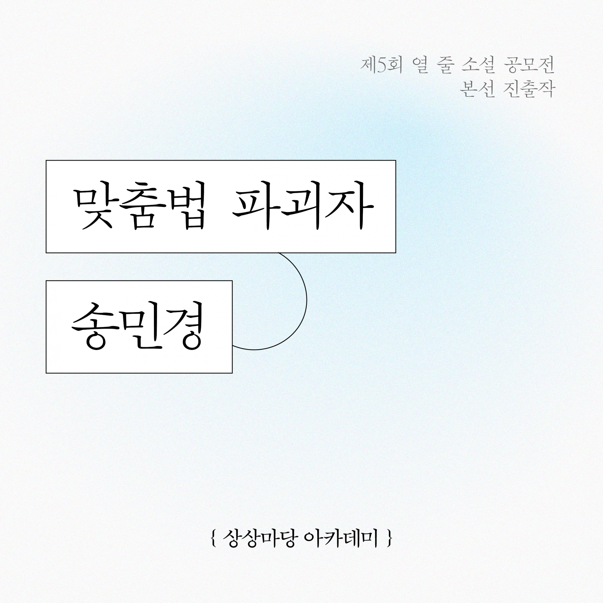 8981cc4012cd1.png