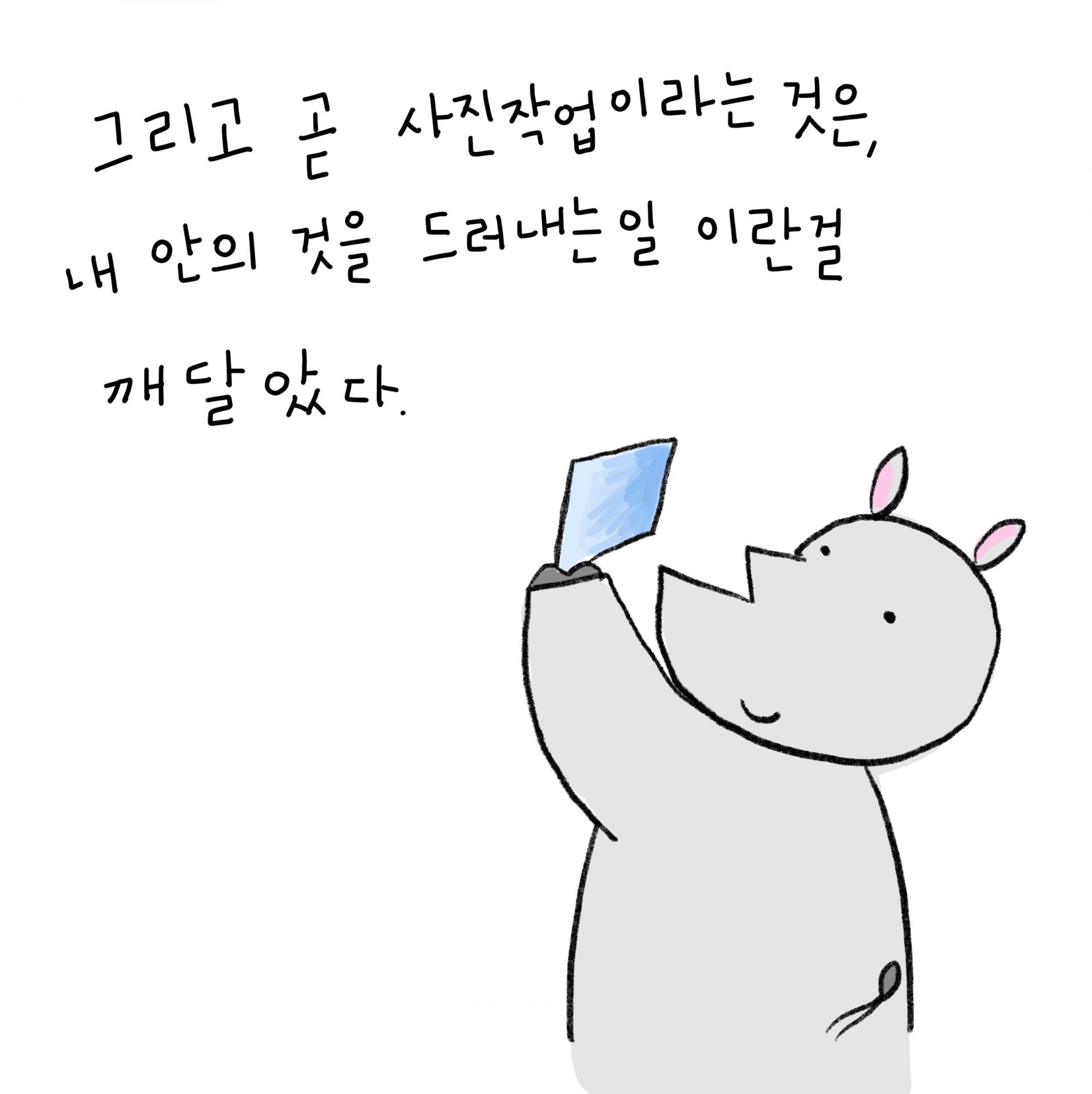 902cedce72b65.jpg