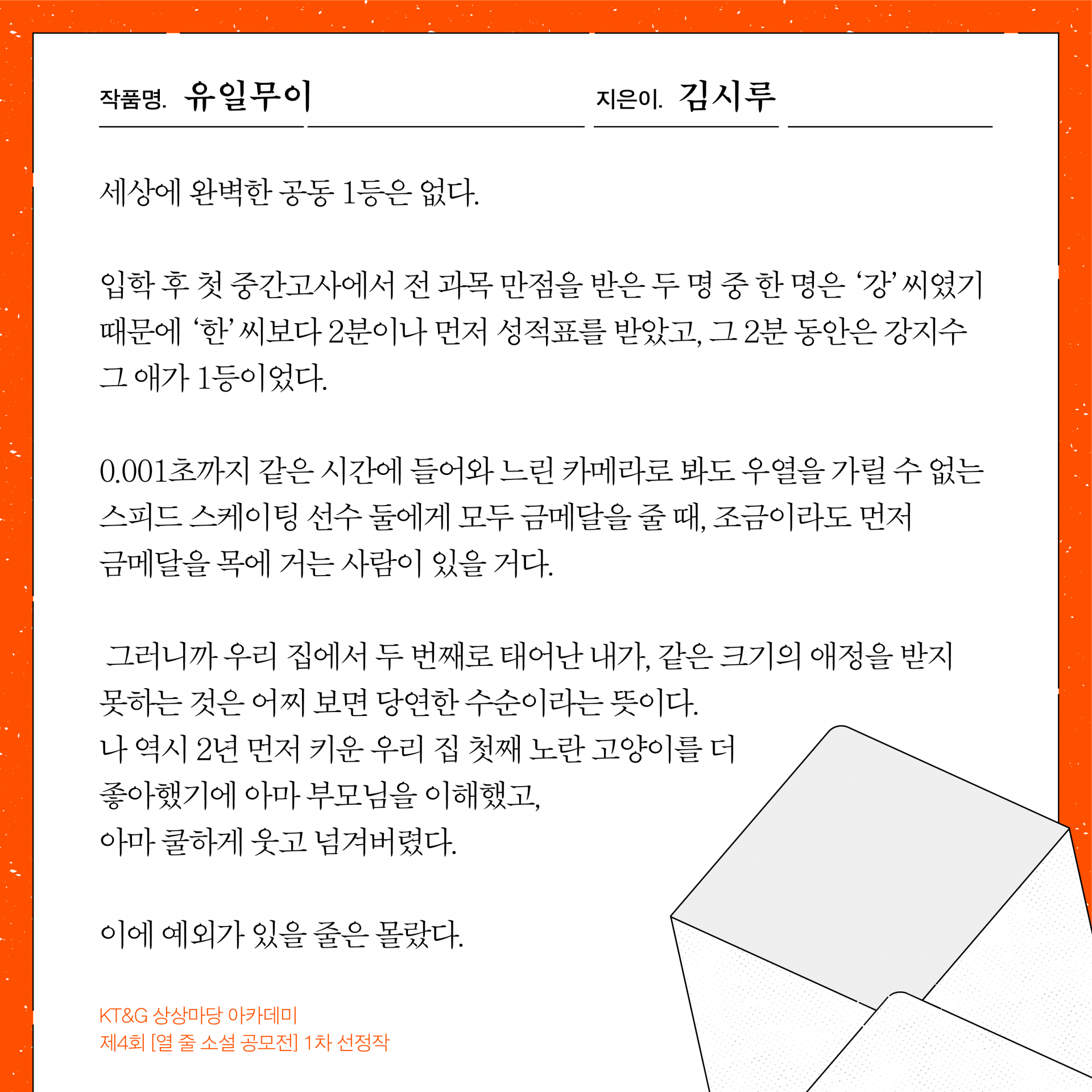 a5efac576a868.png