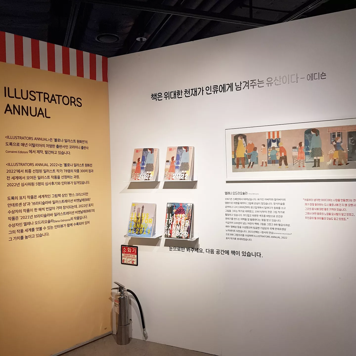 cf6746d0a8b15.jpg