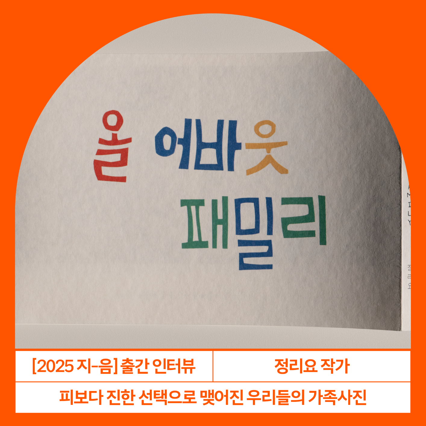 cfb3288fd42ef.png