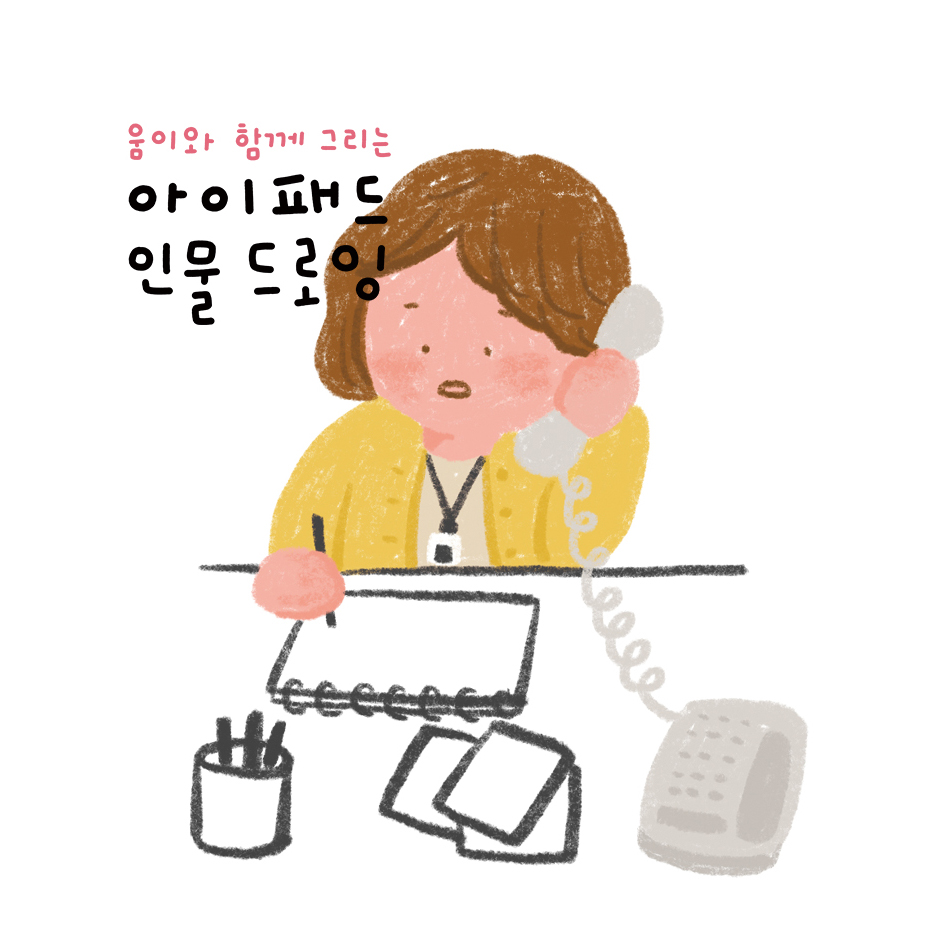 d8c302809697a.png