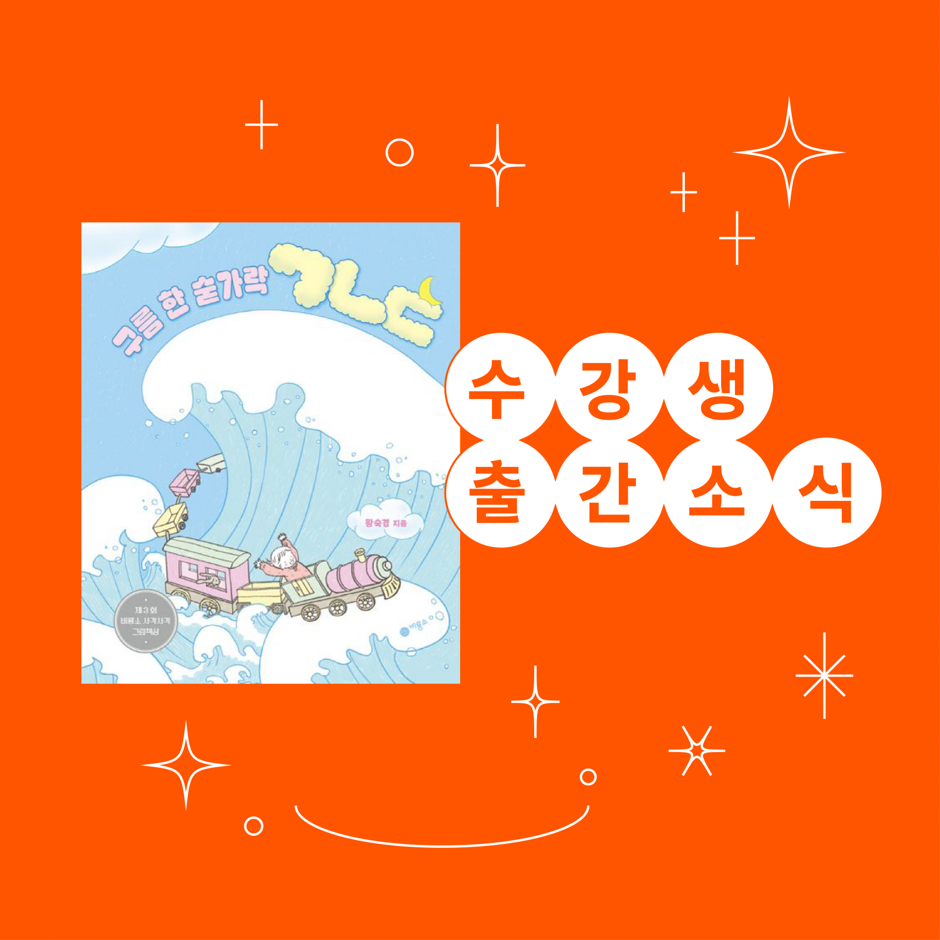 f293d58e5844c.png