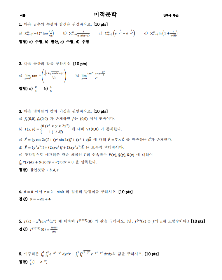 0218ef48159b1.png