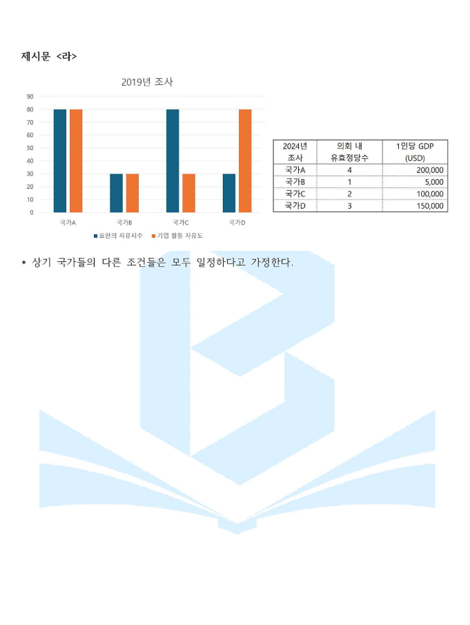 1e92d6179a66e.png