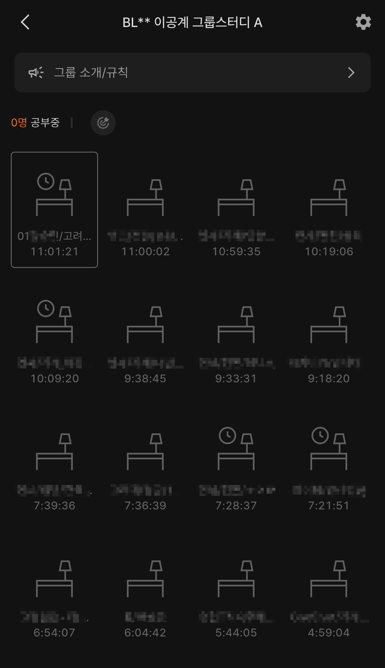 22d5237886ff5.png