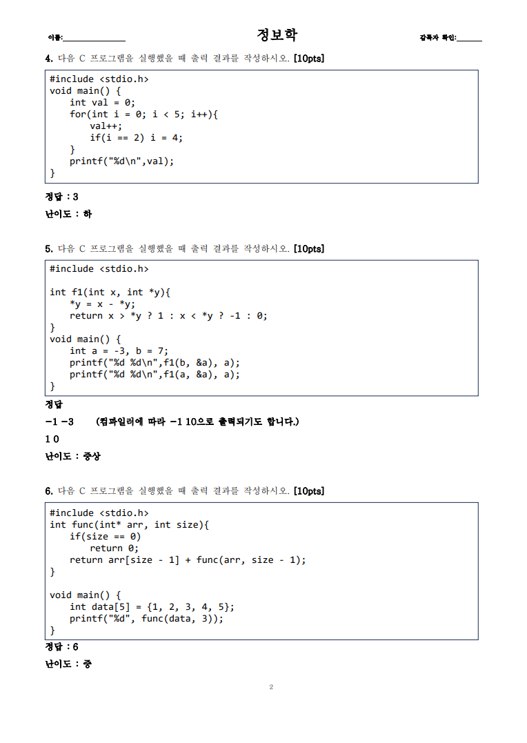 4479c23ddb416.png