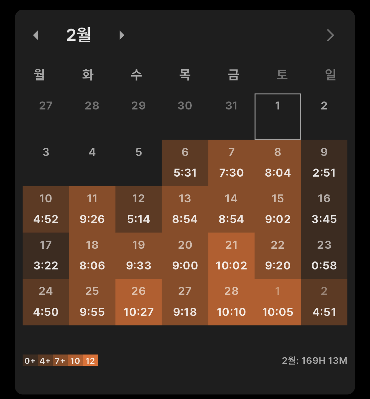 5454bd602eb16.png