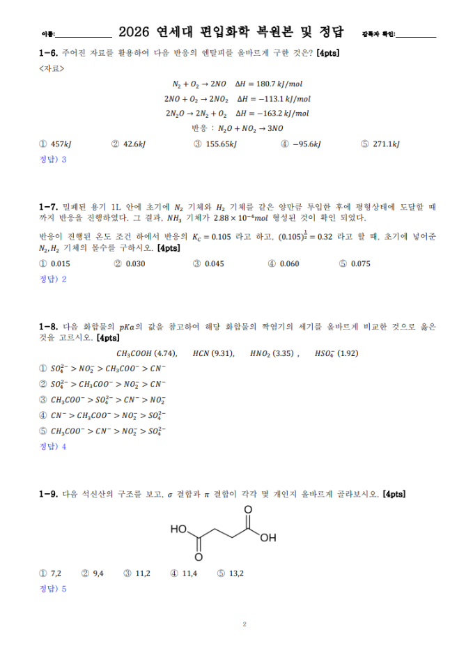 6a34c8db6fa56.png