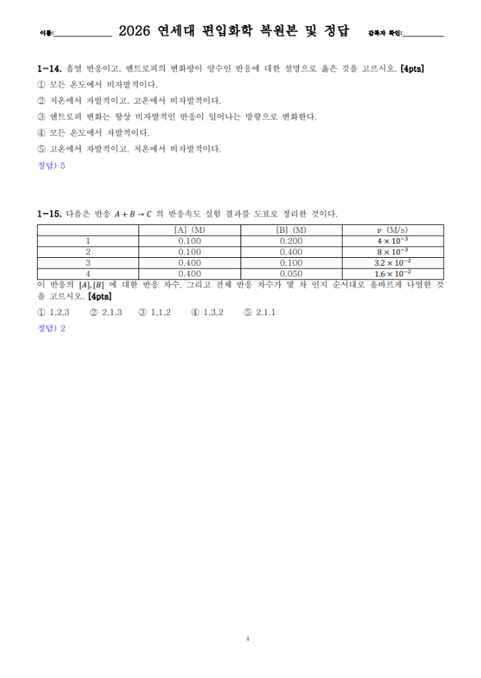 6c9eae7d81c99.png