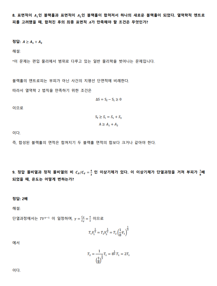 71105dd75b148.png