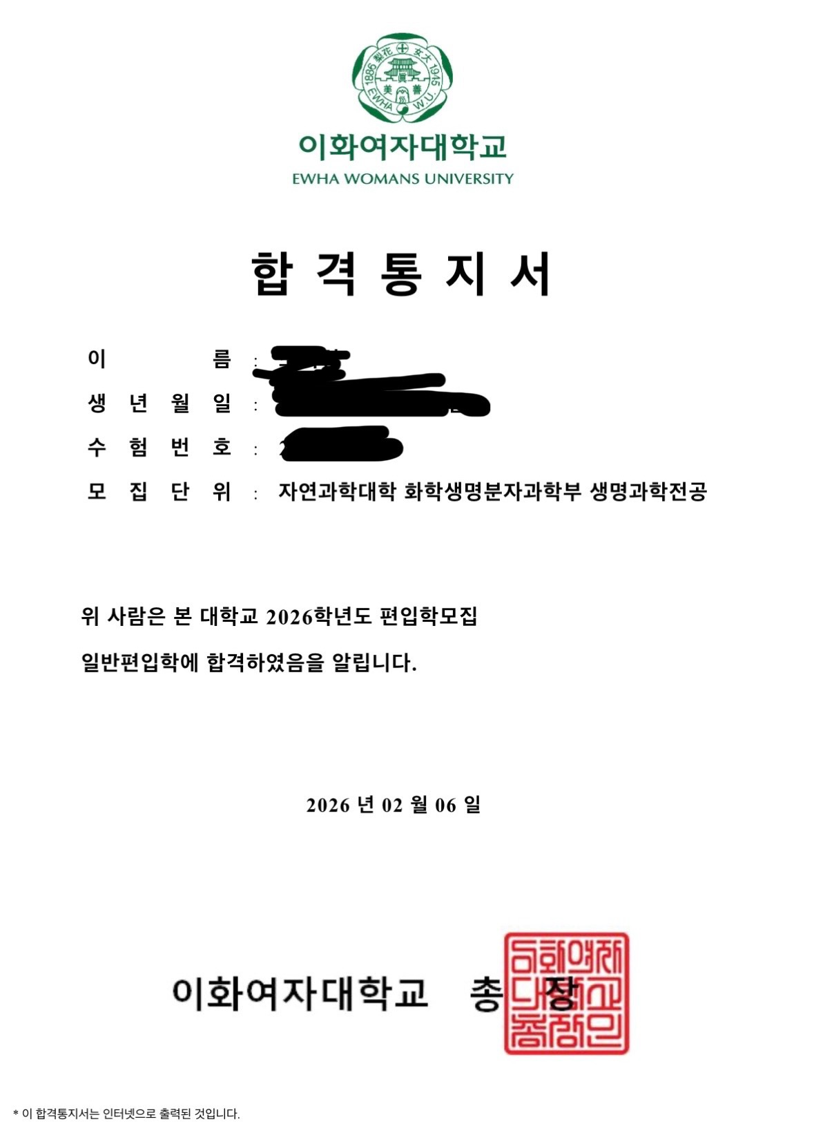 7891101eac5e0.png