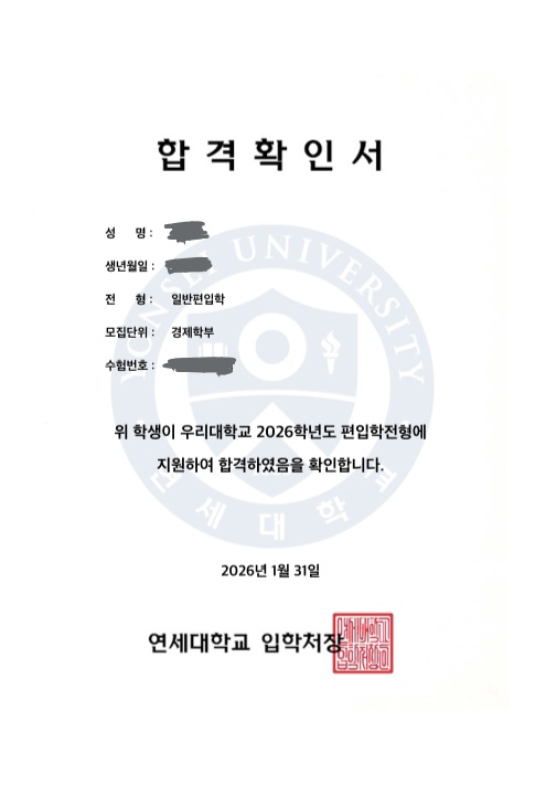 79d113a013944.png