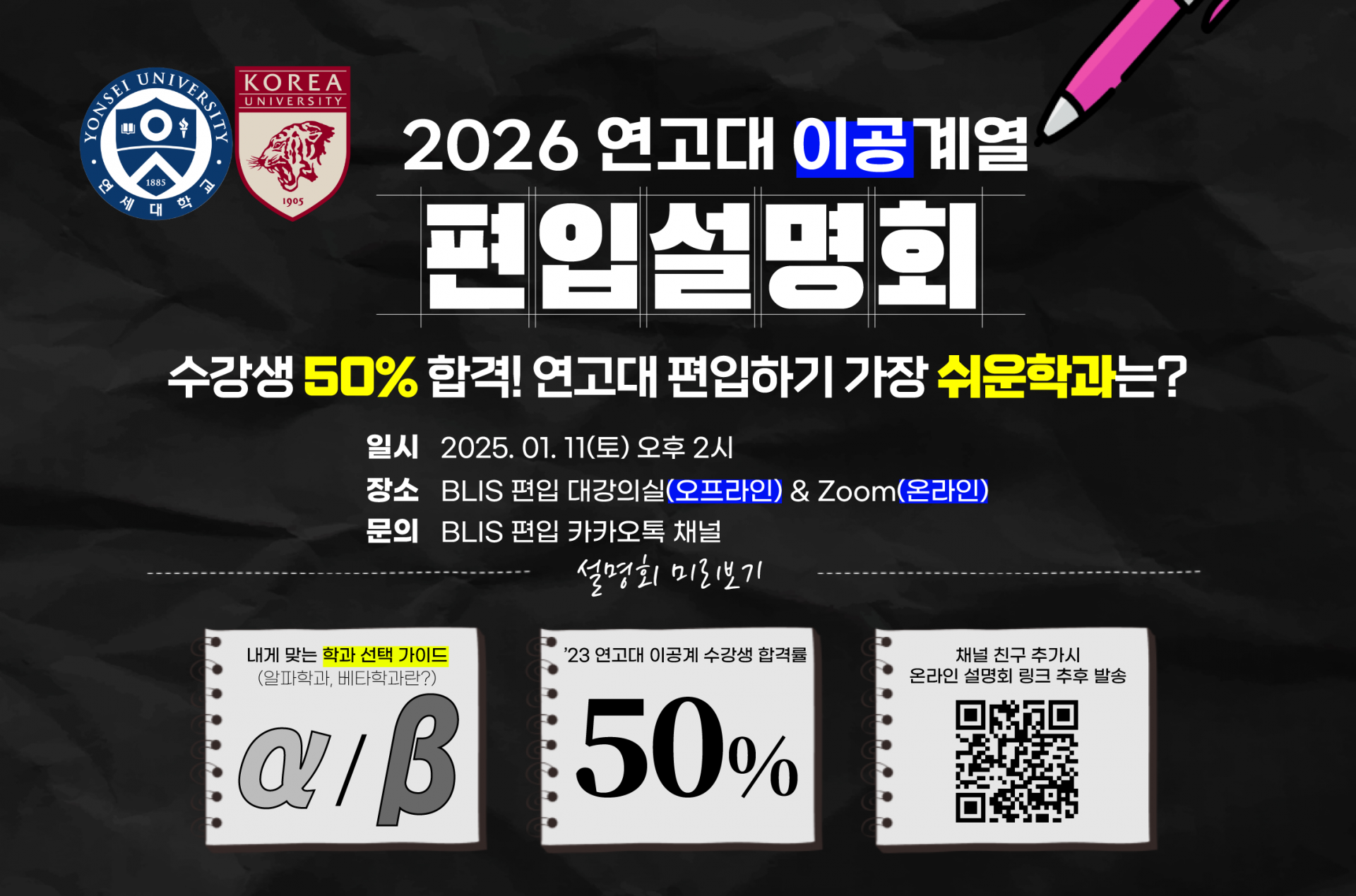 83c1616f86e84.png