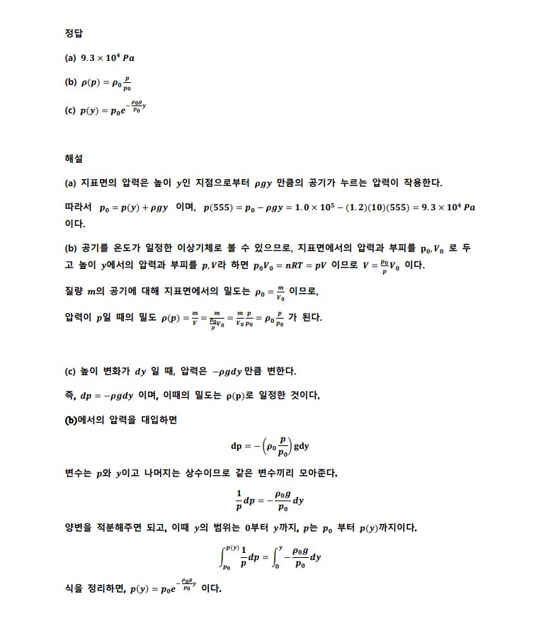 8400809f9e0c1.png