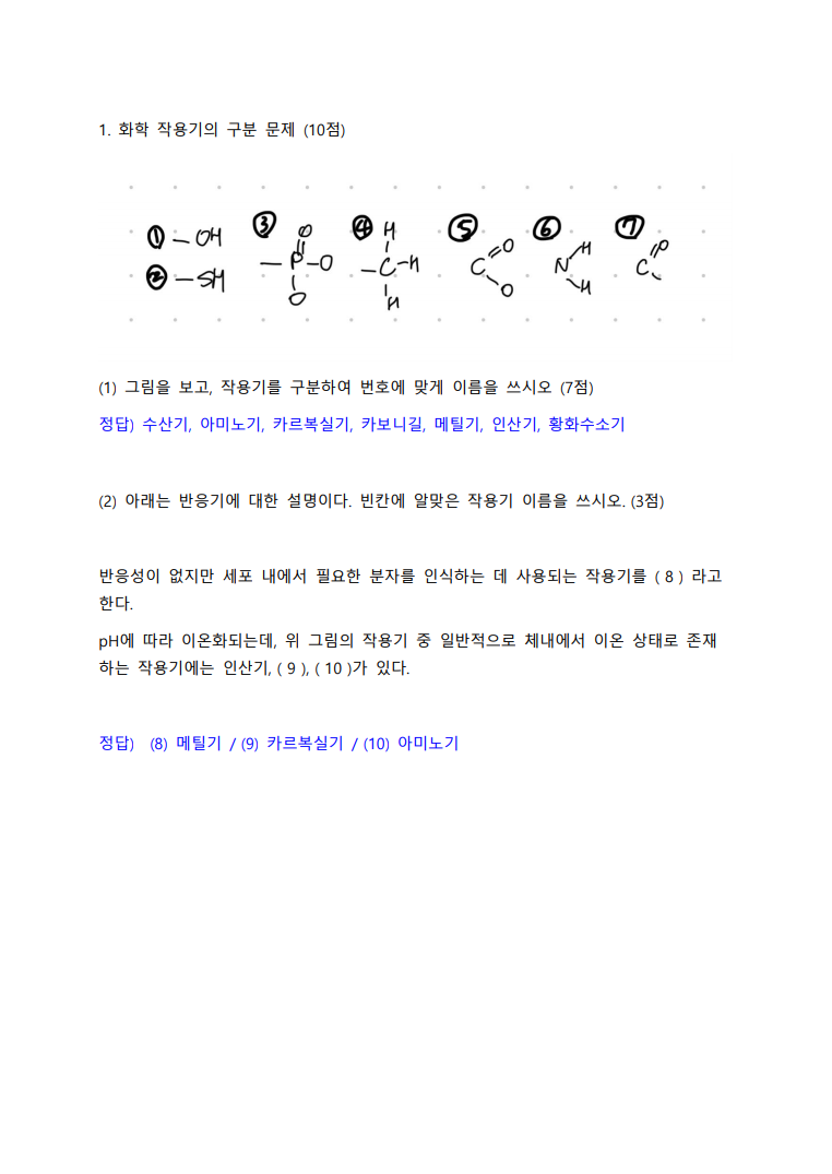 84b6c2f6e3784.png