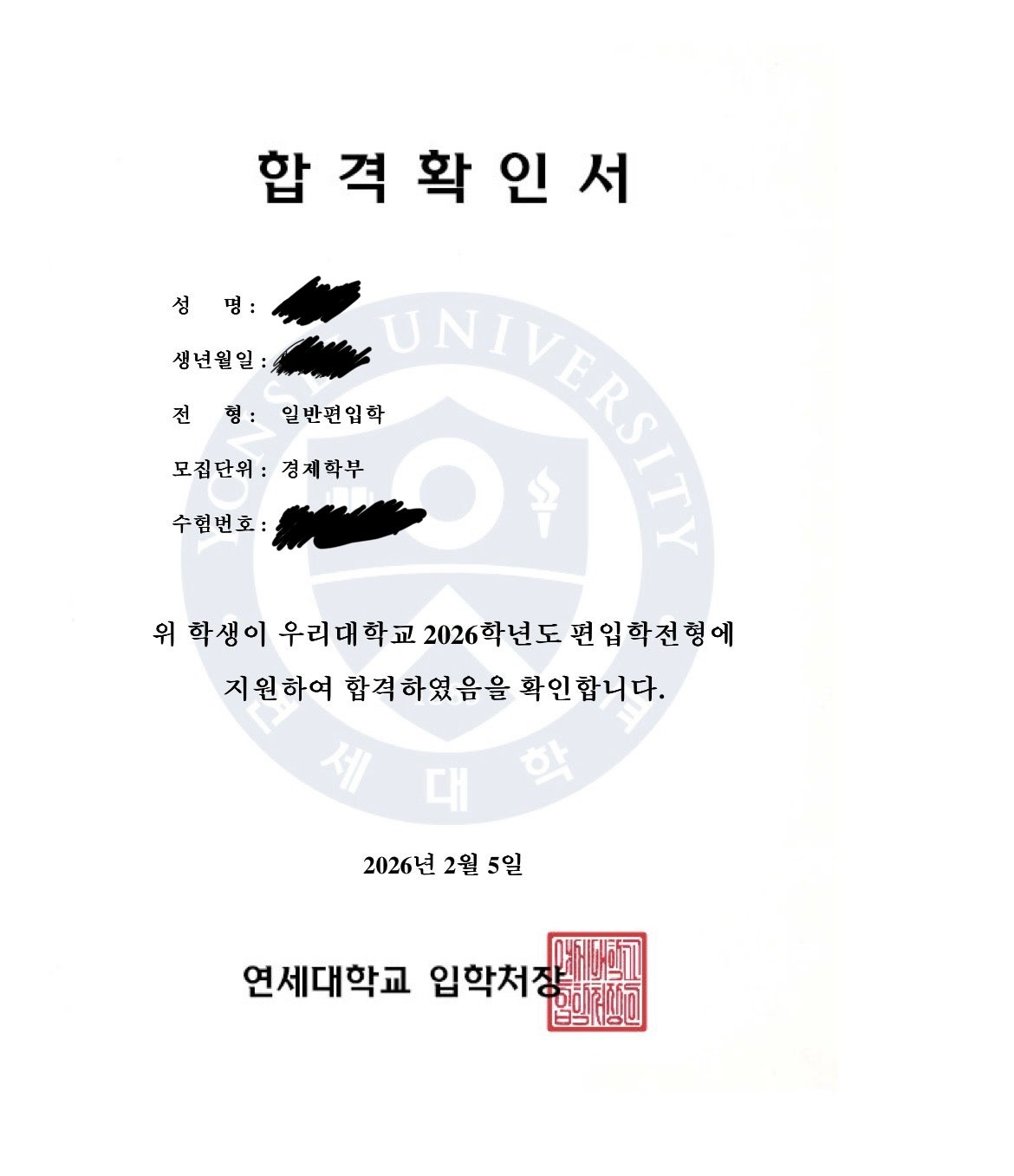 8999a55f40598.png